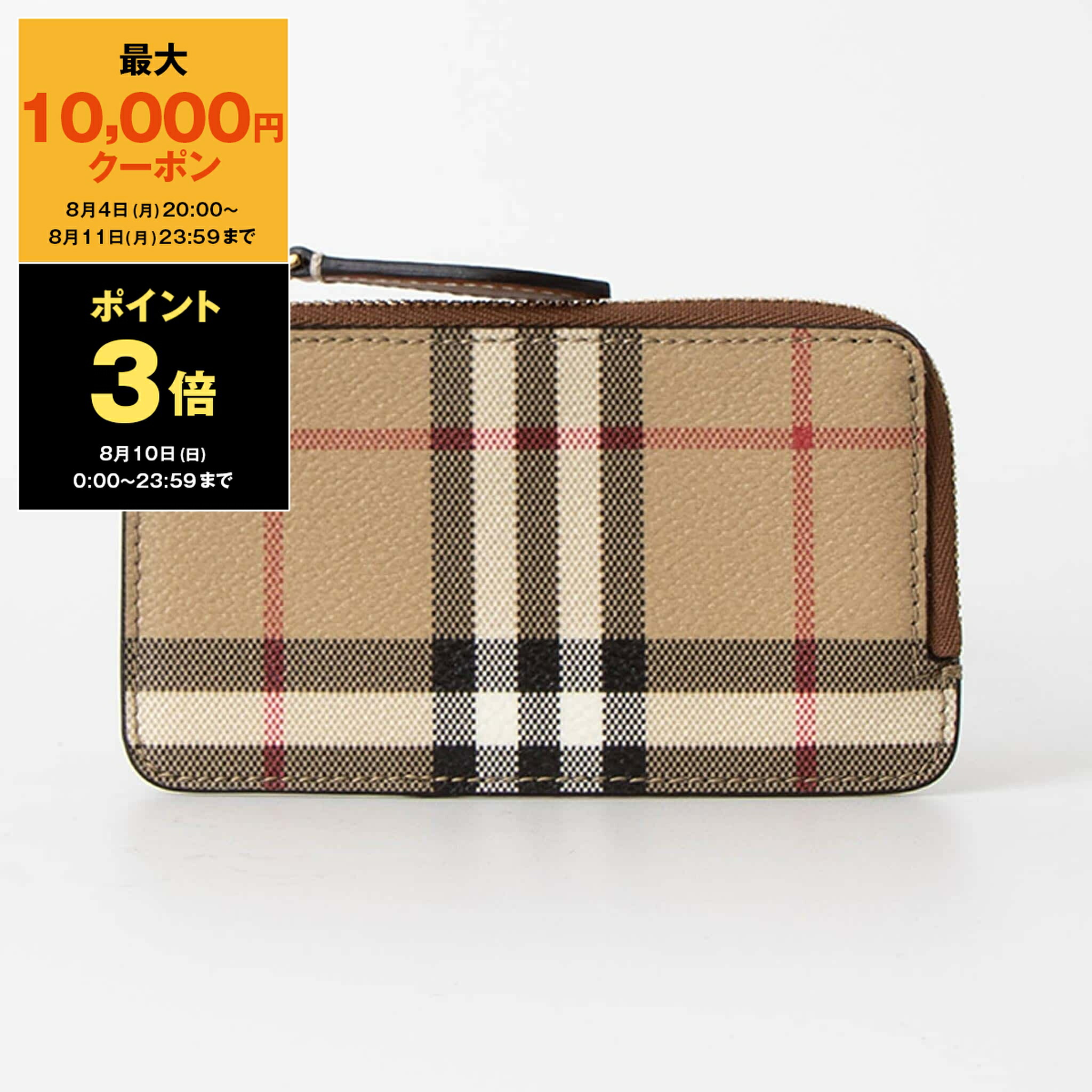 未使用❗️ BURBERRY バーバリー コインケース ミニウォレット ラムスキン BURBERRY バーバリー コインケース レディース ブランド ミニ