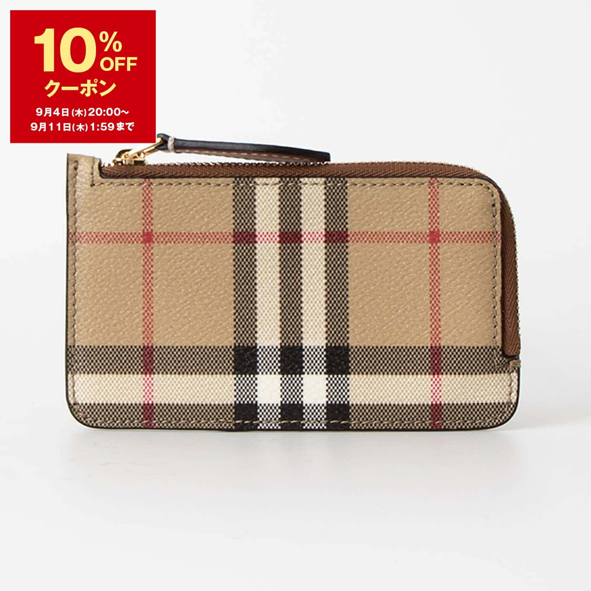 楽天市場】【10％OFFクーポン対象】バーバリー BURBERRY 財布