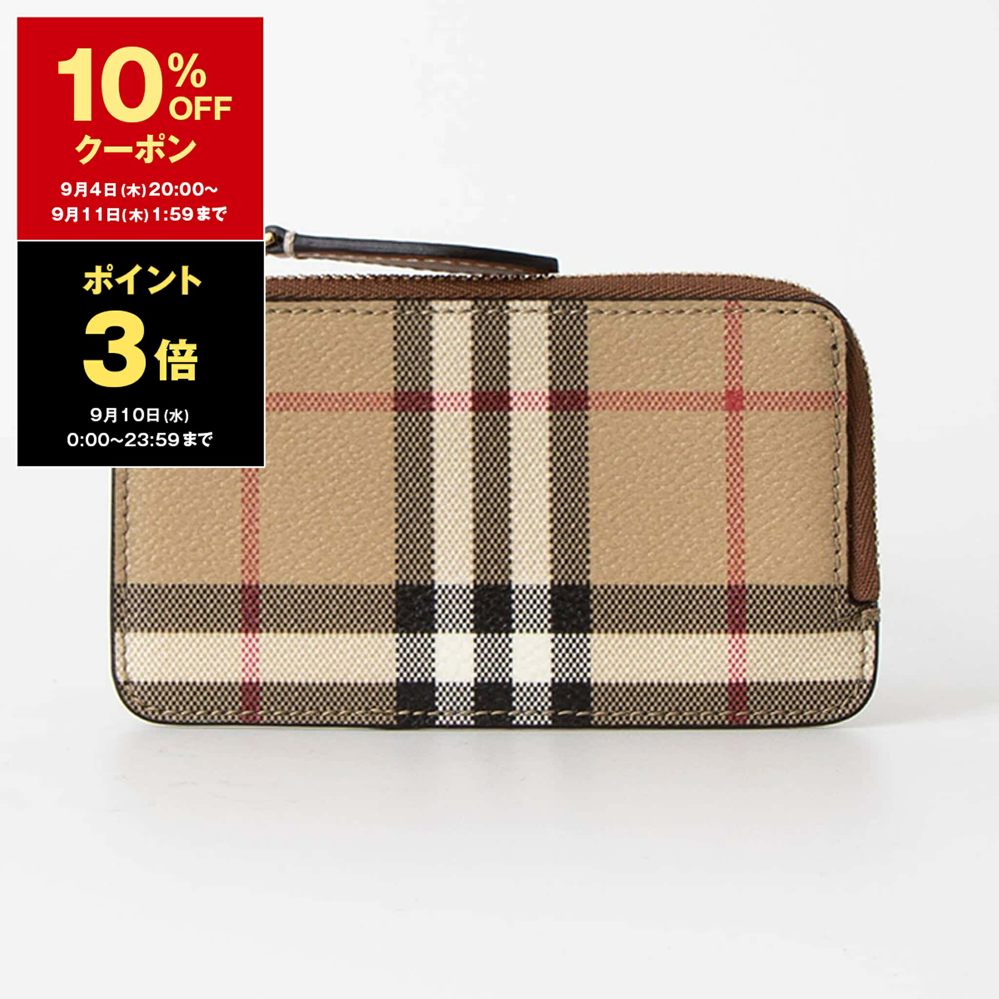 楽天市場】バーバリー BURBERRY 財布 レディース 三つ折り財布