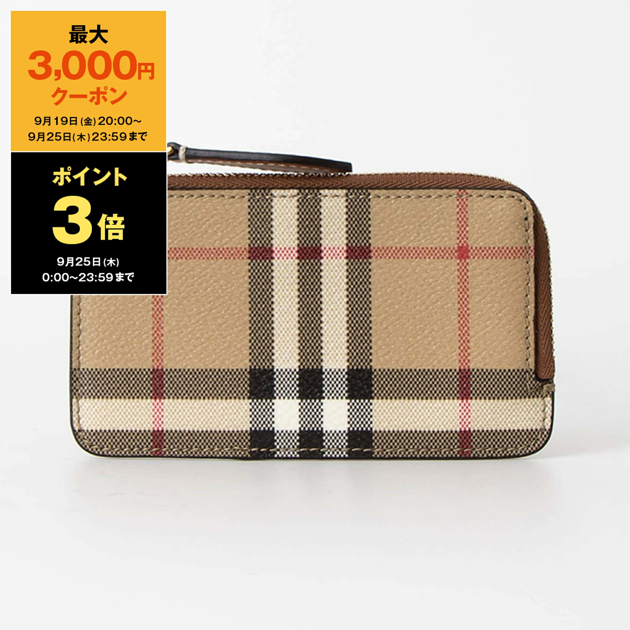 楽天市場】バーバリー BURBERRY 財布 長財布 HALTON CHECK