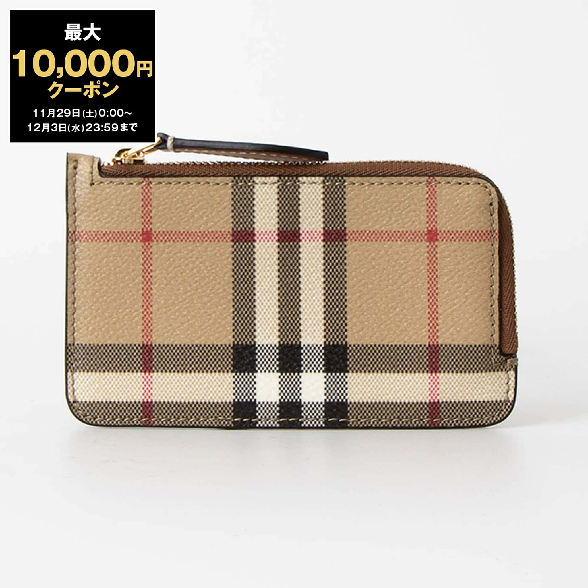 楽天市場】【最大10,000円クーポン】バーバリー BURBERRY カードケース