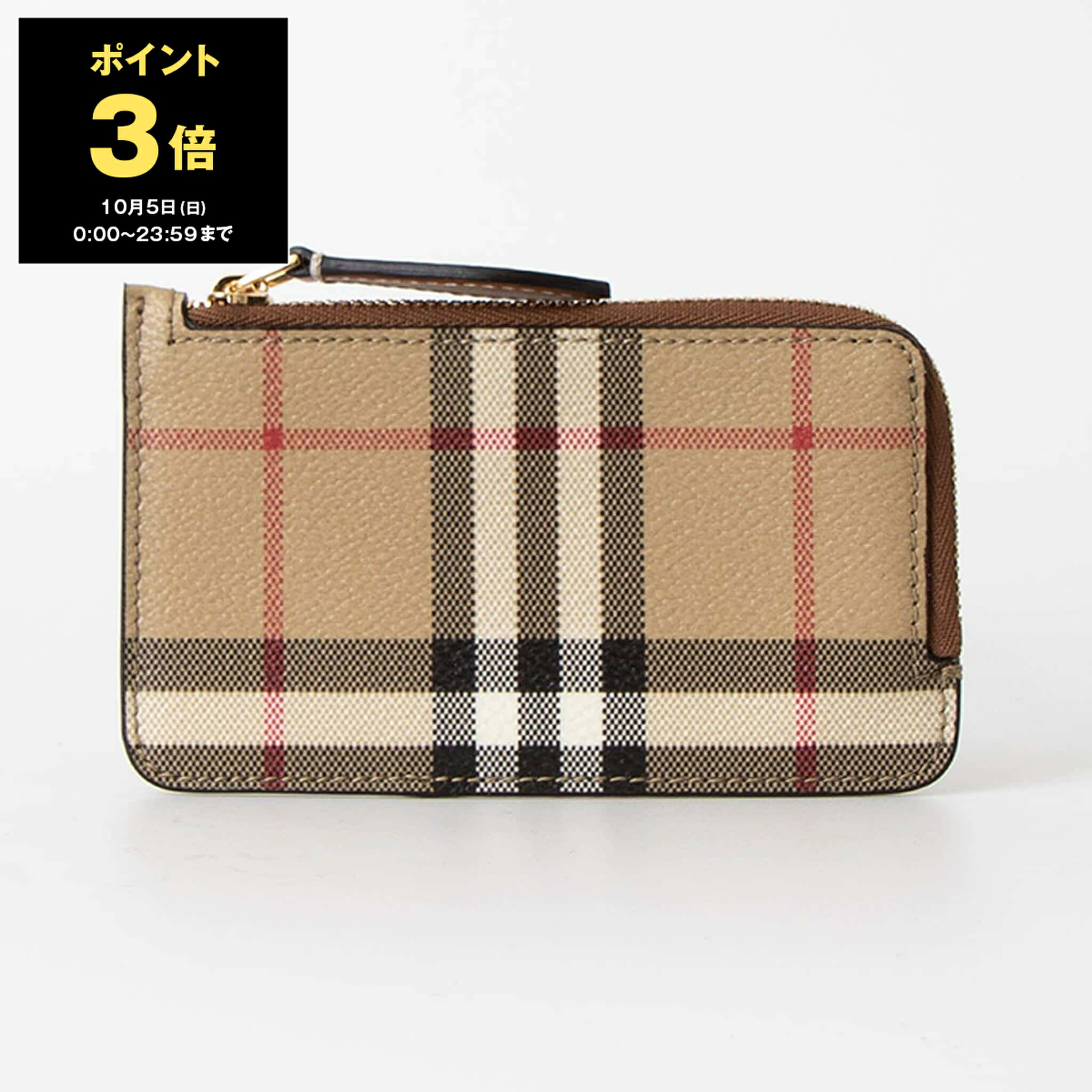 楽天市場】【10/5限定！ポイント9倍】 バーバリー BURBERRY