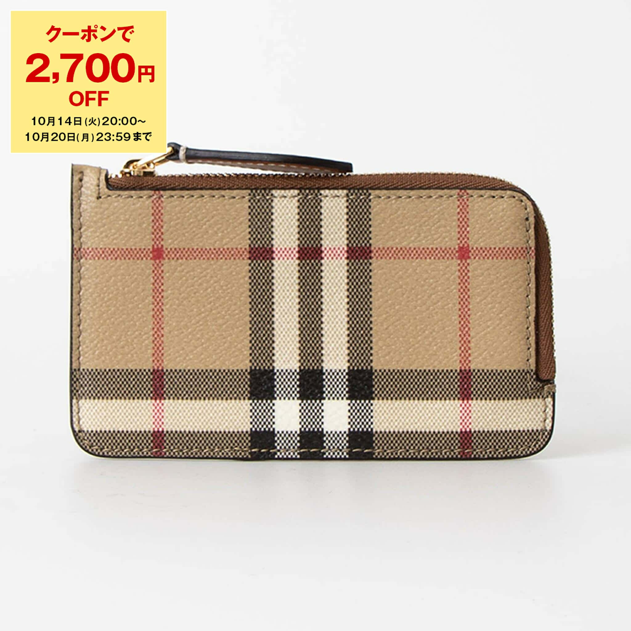 BURBERRY バーバリー　ケース　財布 楽天市場】バーバリー BURBERRY 財布 コインケース カードケース