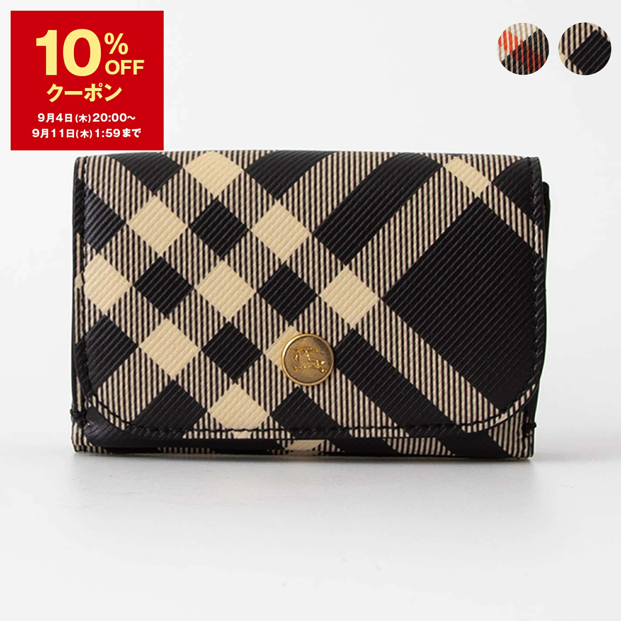 美品 BURBERRY バーバリー ハート コインケース ピンク 美品 BURBERRY バーバリー ハート コインケース ピンク ピンク系