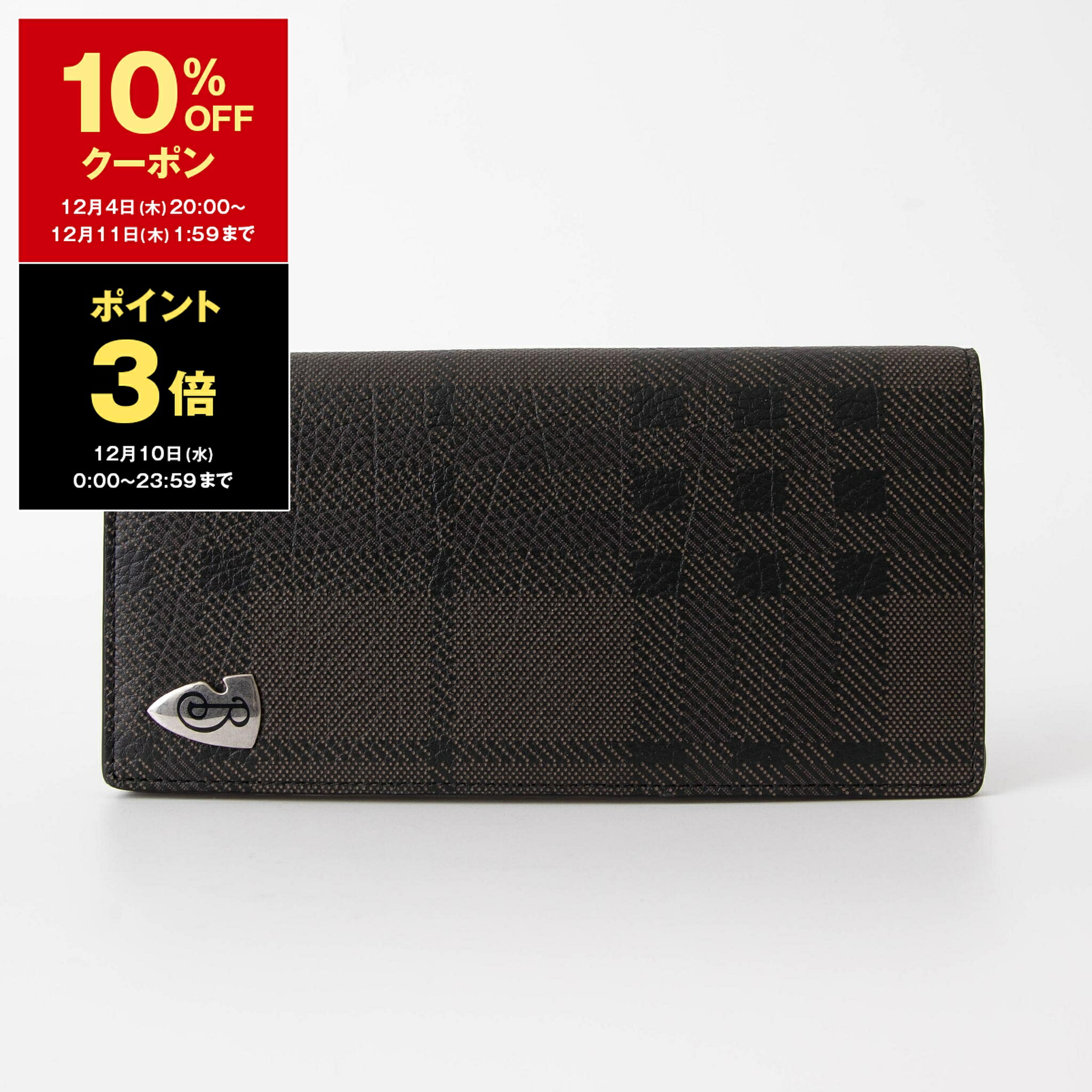 楽天市場】【1,000円クーポン対象】バーバリー BURBERRY 財布 メンズ