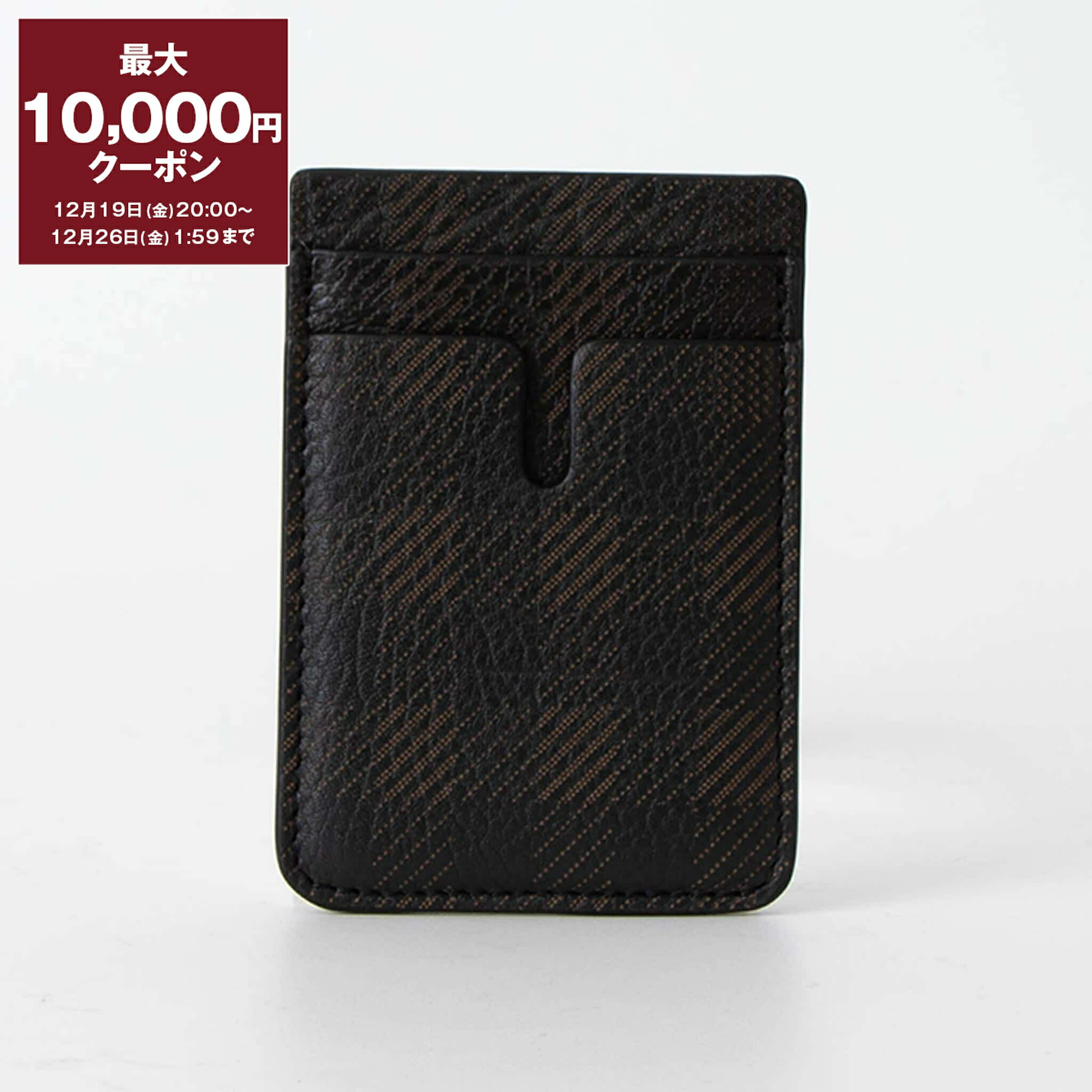 楽天市場】バーバリー BURBERRY カードケース フラグメントケース