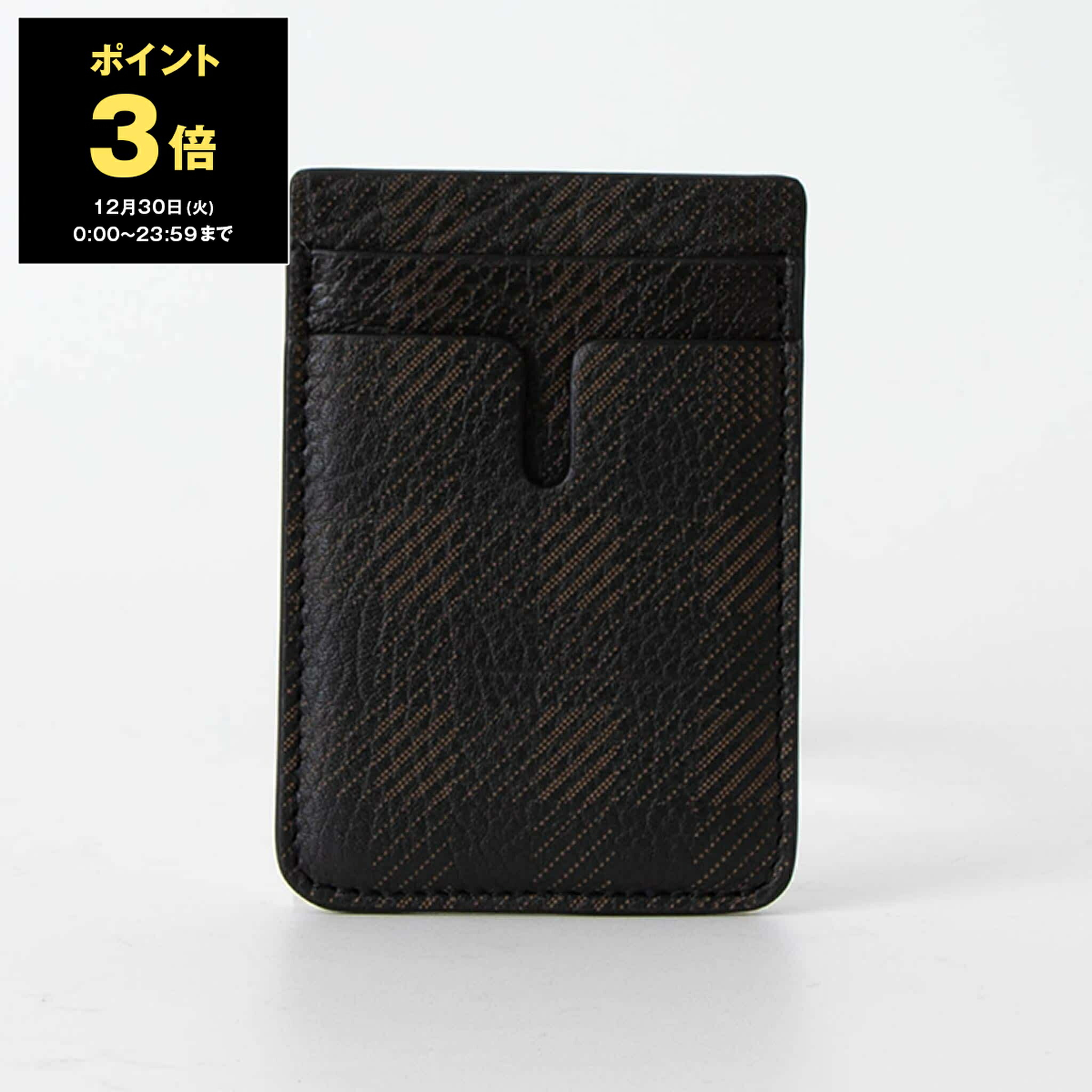 楽天市場】バーバリー BURBERRY カードケース マネークリップ