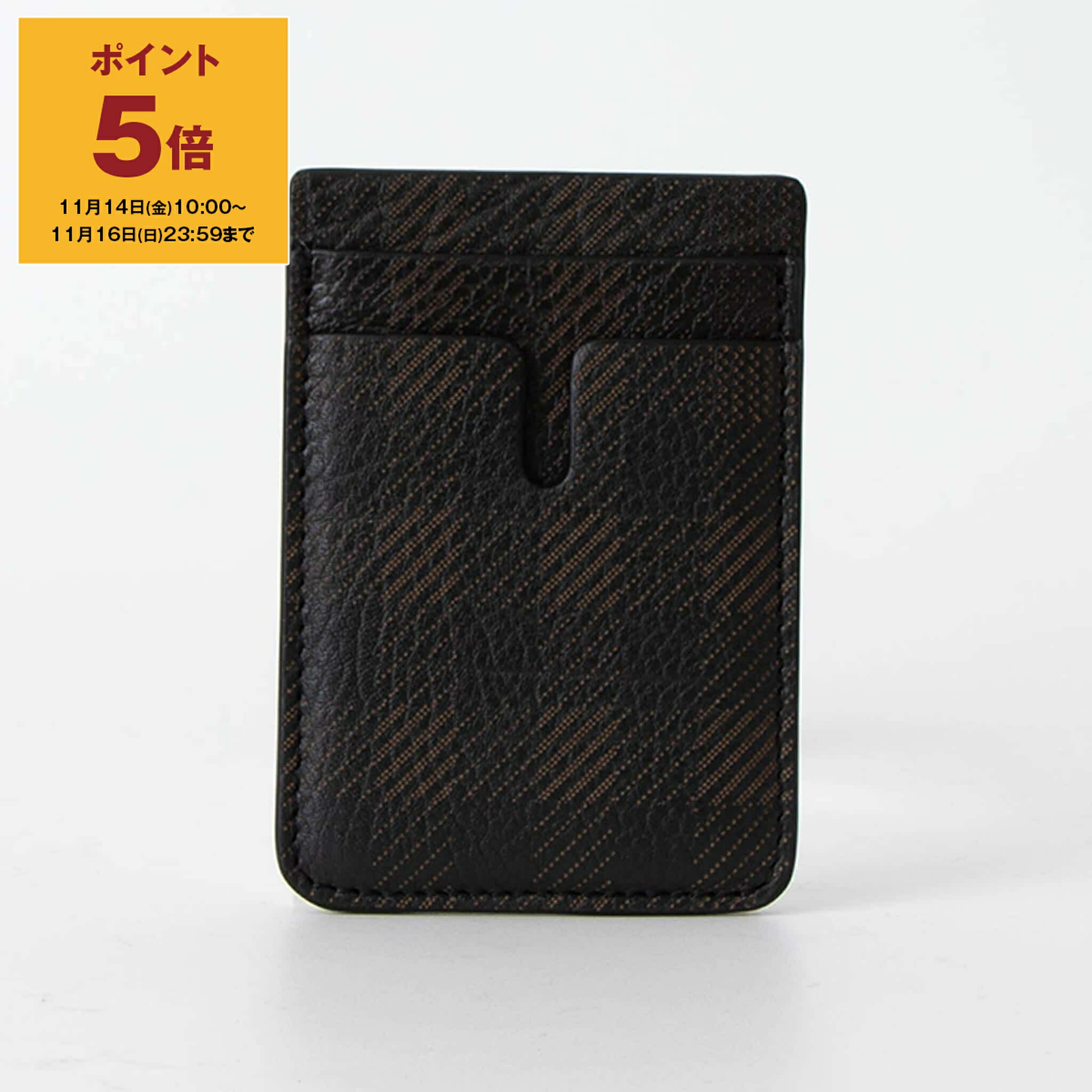 Burberry バーバリー グラフィティ 財布 ケース カードケース 楽天市場】バーバリー BURBERRY London England メンズ フラグメント