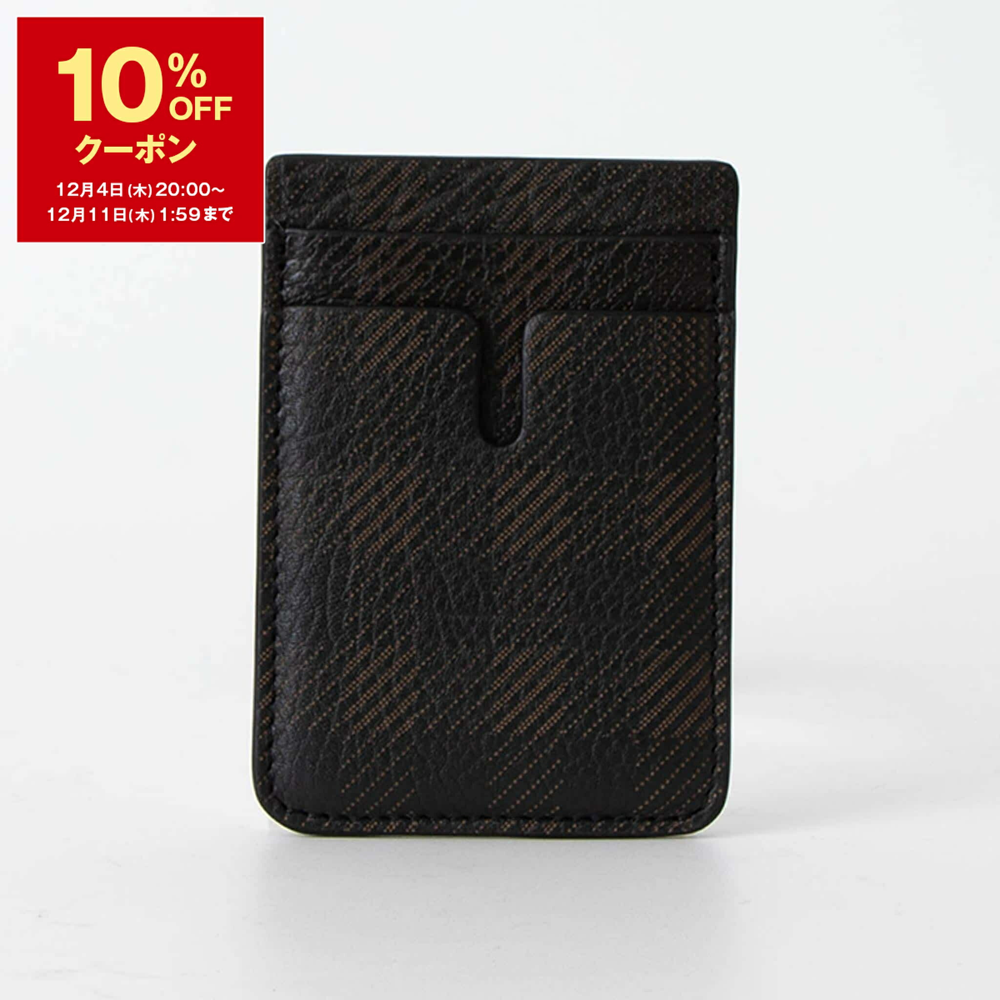 楽天市場】【アウトレット】バーバリー BURBERRY カードケース