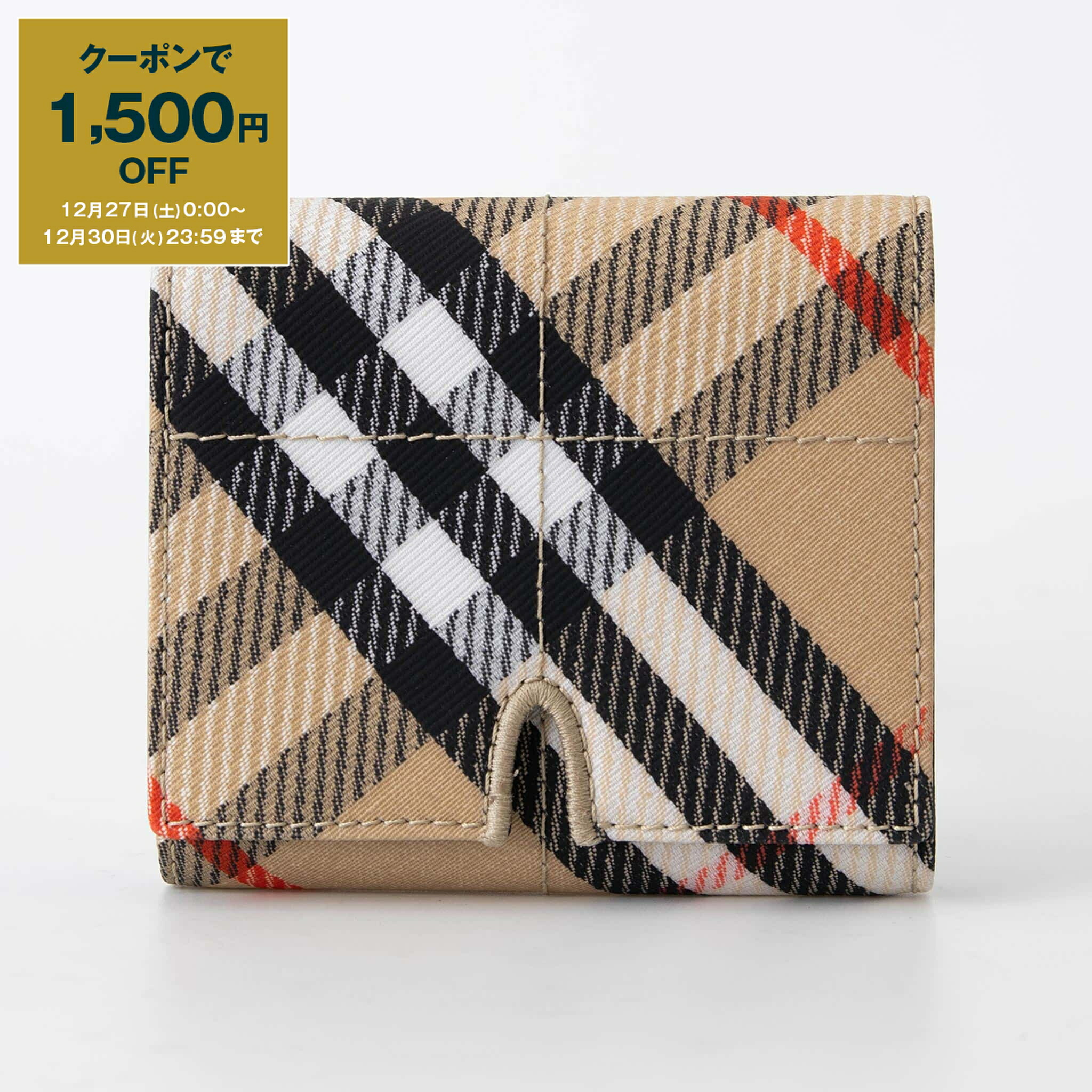 楽天市場】【10%OFFセール】バーバリー BURBERRY 財布 レディース 三