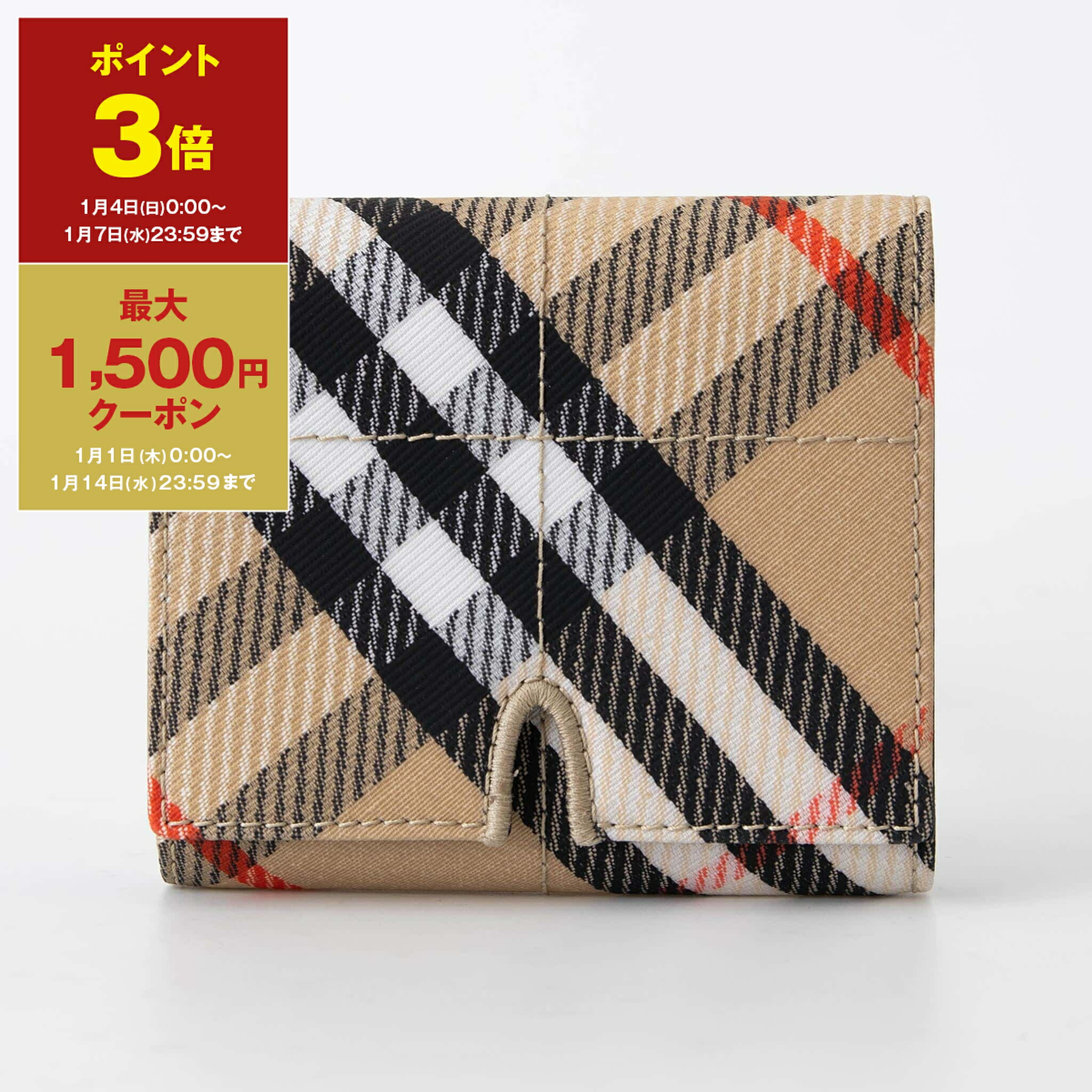 【美品】BURBERRY バーバリー　二つ折り財布　ミニ財布　コンパクト財布 バーバリー 二つ折り財布 ローラ コンパクト財布 レディース BURBERRY