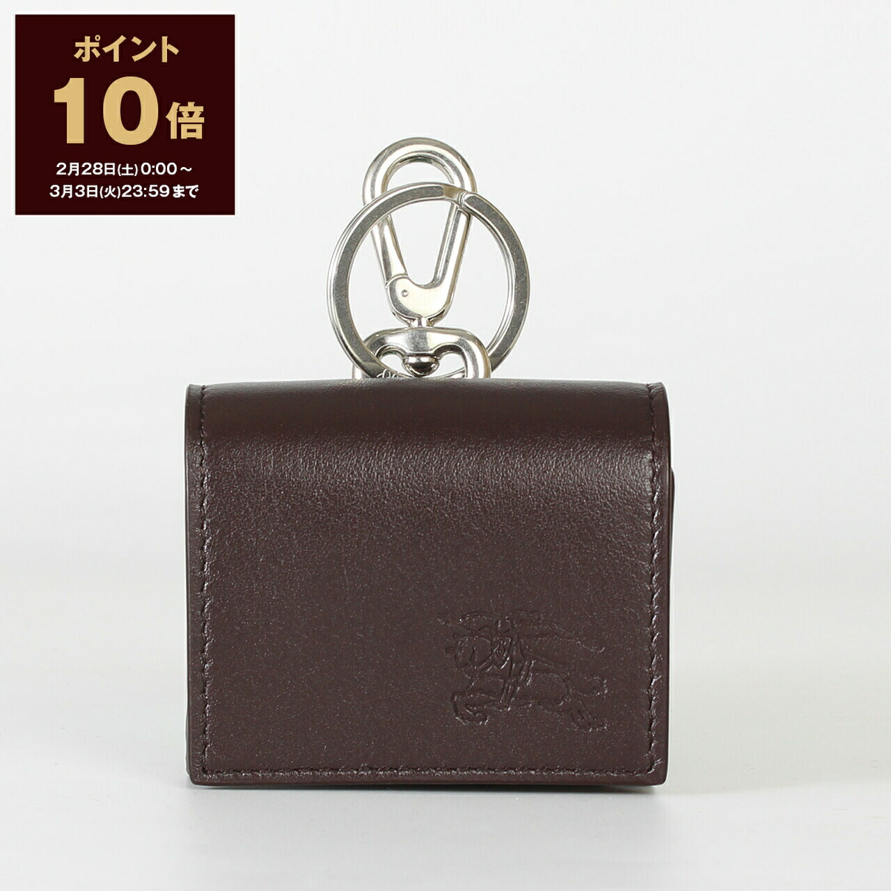 楽天市場】BURBERRY バーバリー イヤホンケース MS AIRPOD CASE