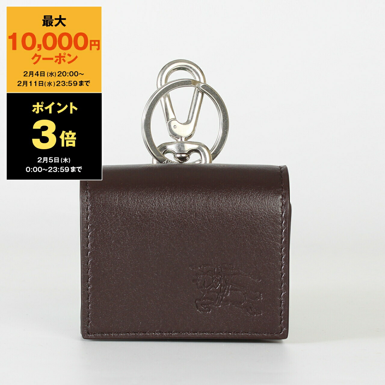 楽天市場】BURBERRY バーバリー イヤホンケース MS AIRPOD CASE