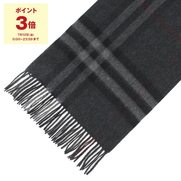 楽天市場】【ポイント5倍】バーバリー BURBERRY カシミアマフラー 