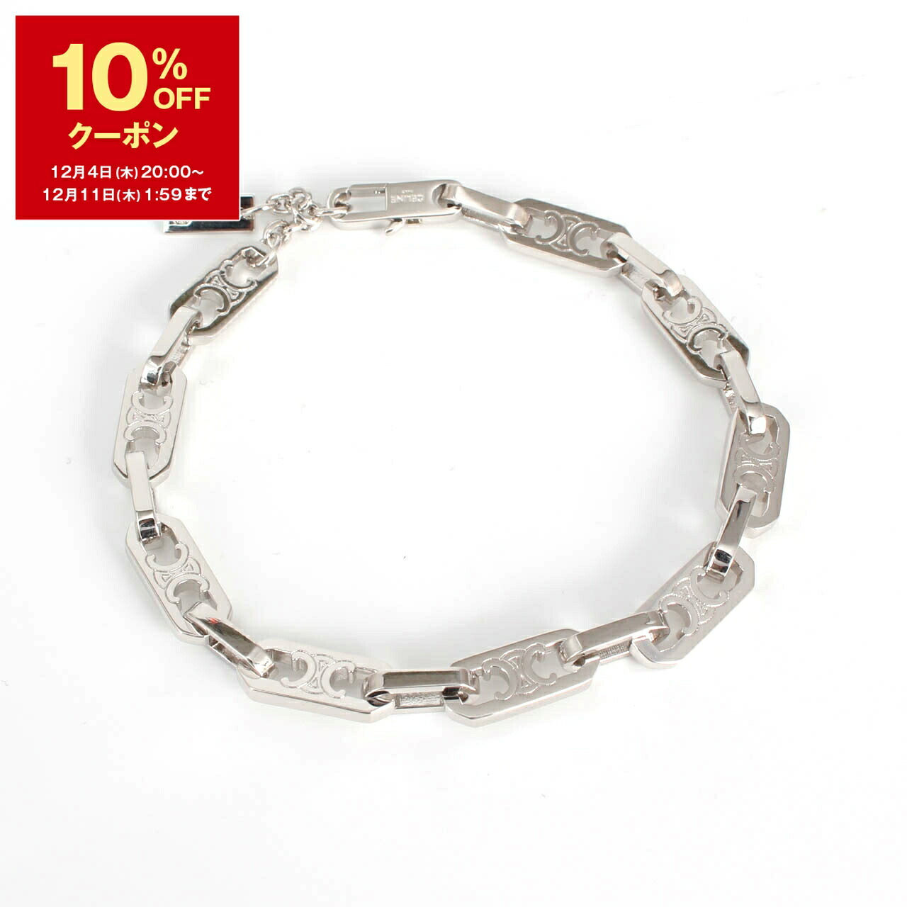 楽天市場】セリーヌ CELINE リストバンド マルチカラー メンズ 2a57l