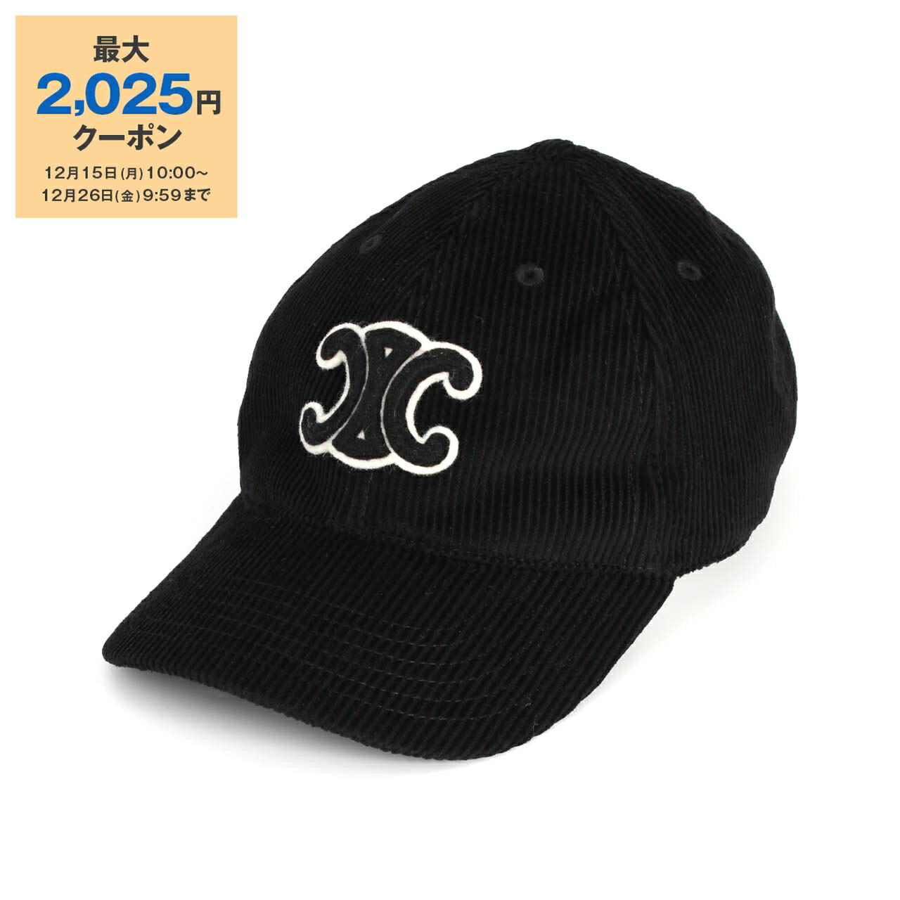 楽天市場】CELINE セリーヌ ベースボールキャップ 2AUT6125S.02KK