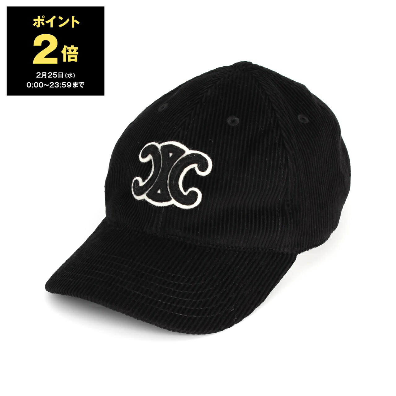 楽天市場】CELINE セリーヌ ベースボールキャップ 2AUT6125S.02KK