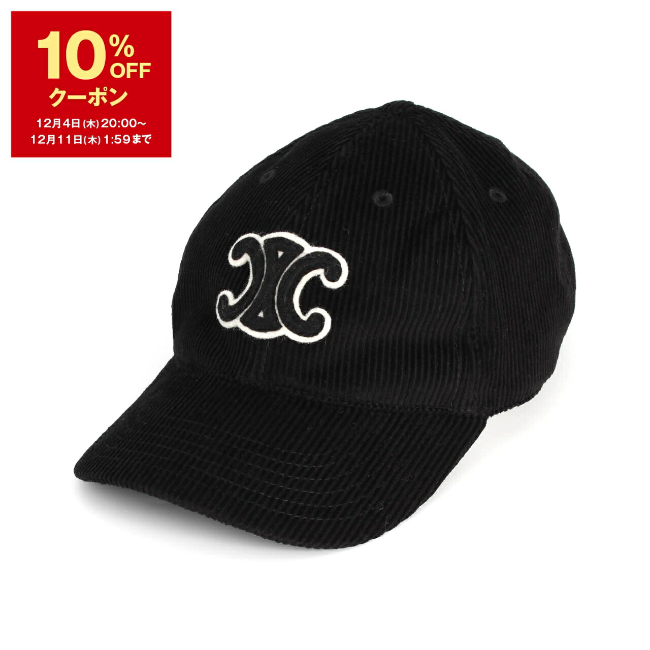 楽天市場】CELINE セリーヌ ベースボールキャップ 2AUW9641M.38NO