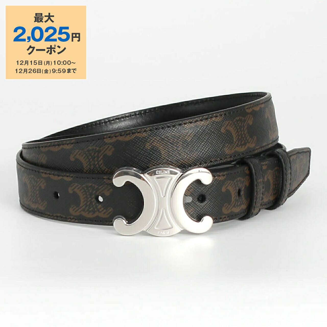 楽天市場】CELINE セリーヌ ベルト Medium 25mm 45BAG3A01.38SI メンズ