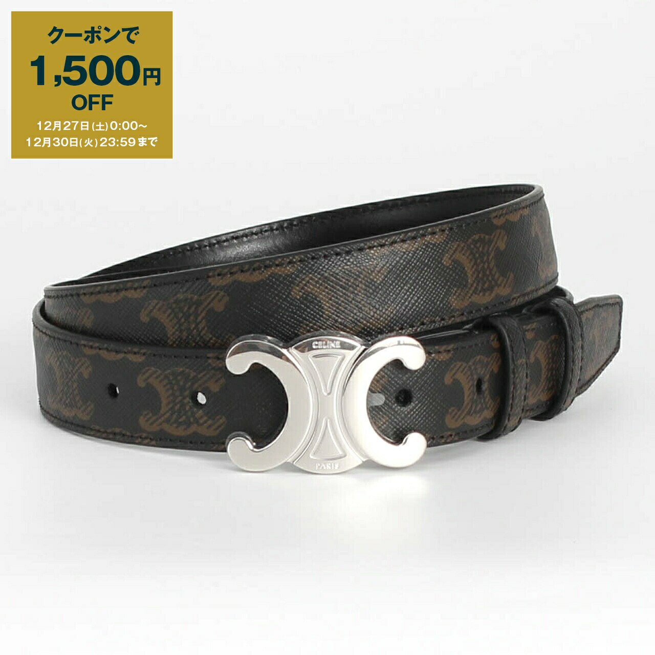 楽天市場】CELINE セリーヌ ベルト Medium 25mm 45BAG3A01.38SI メンズ