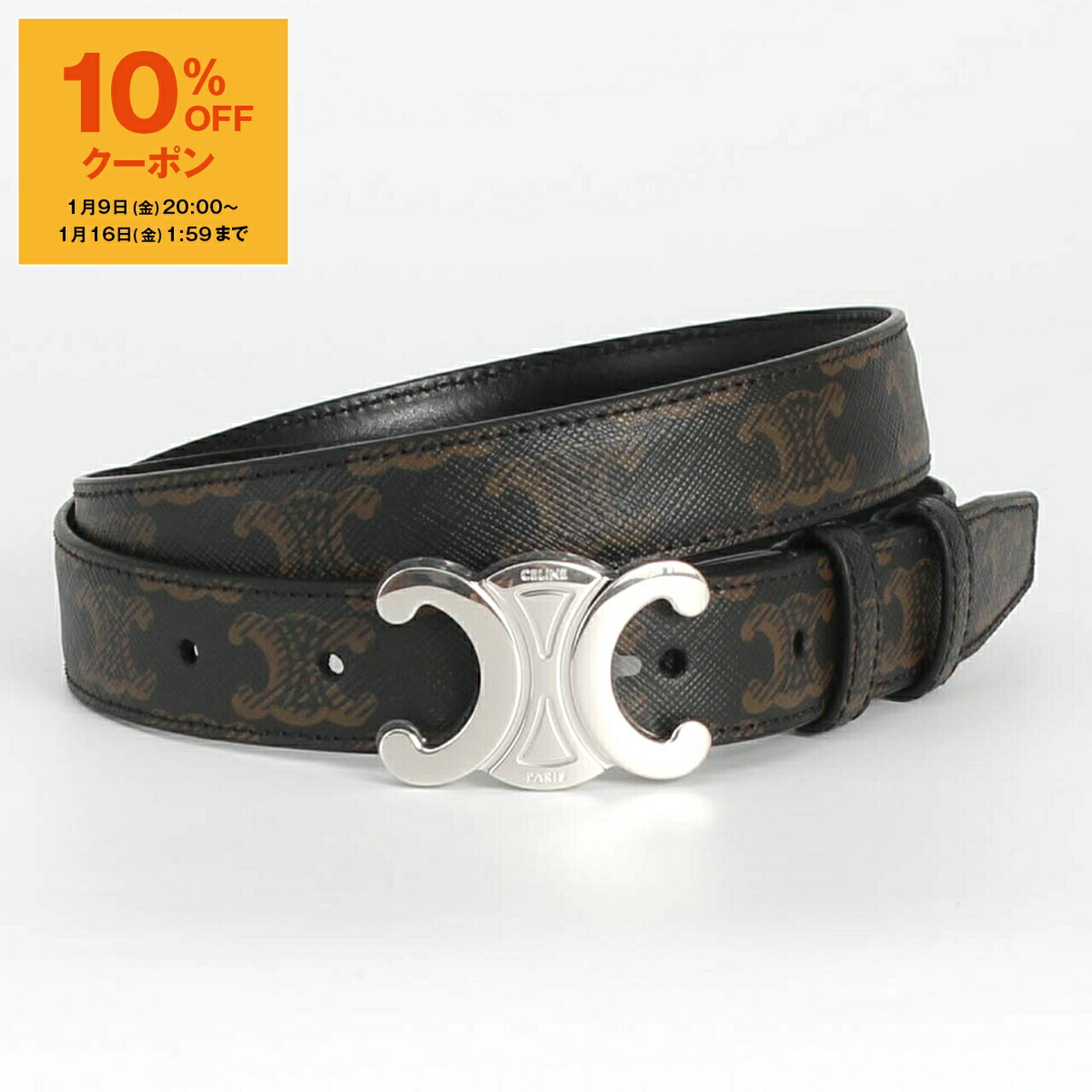 楽天市場】CELINE セリーヌ ベルト 45AKA2ACO.38SI メンズ ミディアム