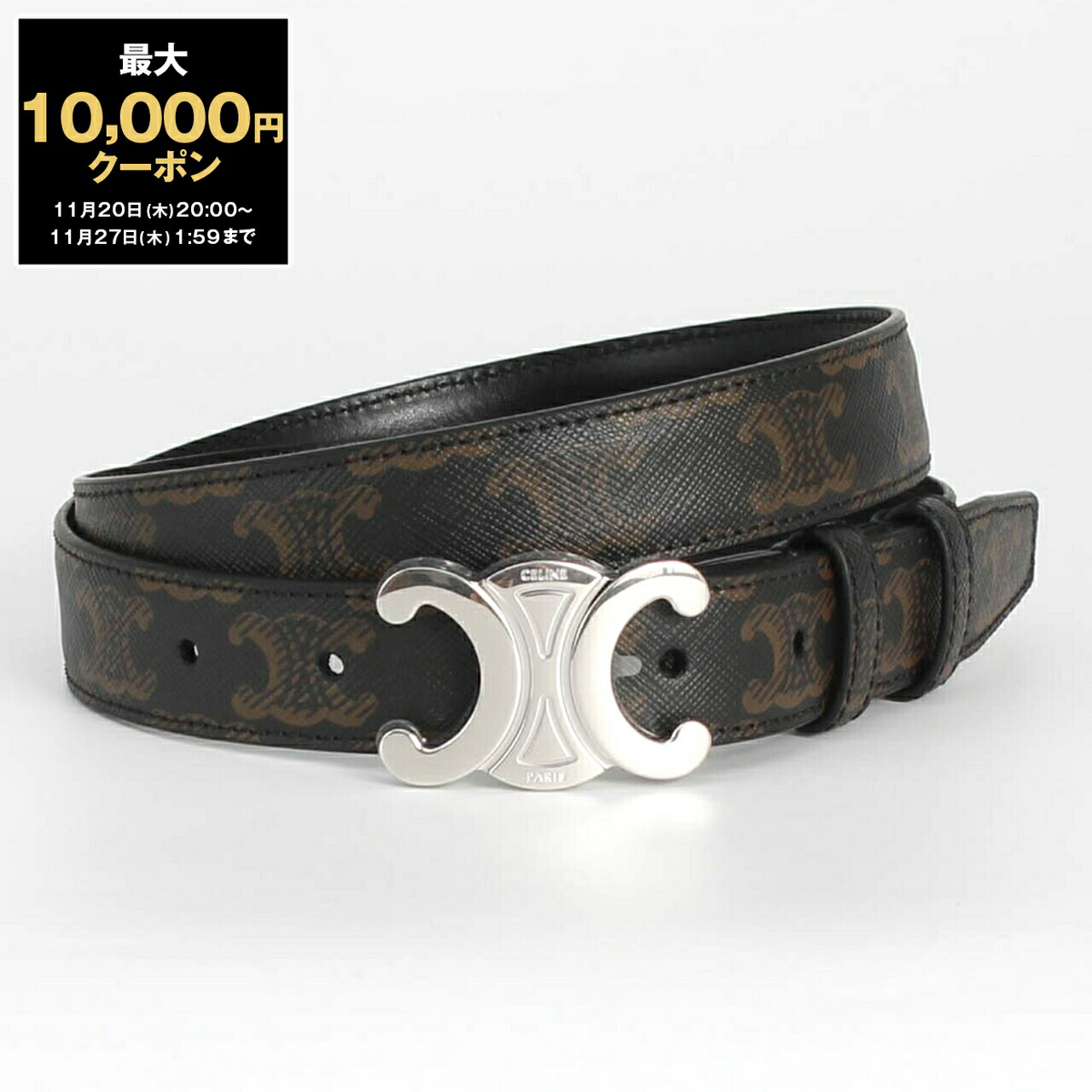 楽天市場】CELINE セリーヌ ベルト Medium 25mm 45BAG3A01.38SI メンズ