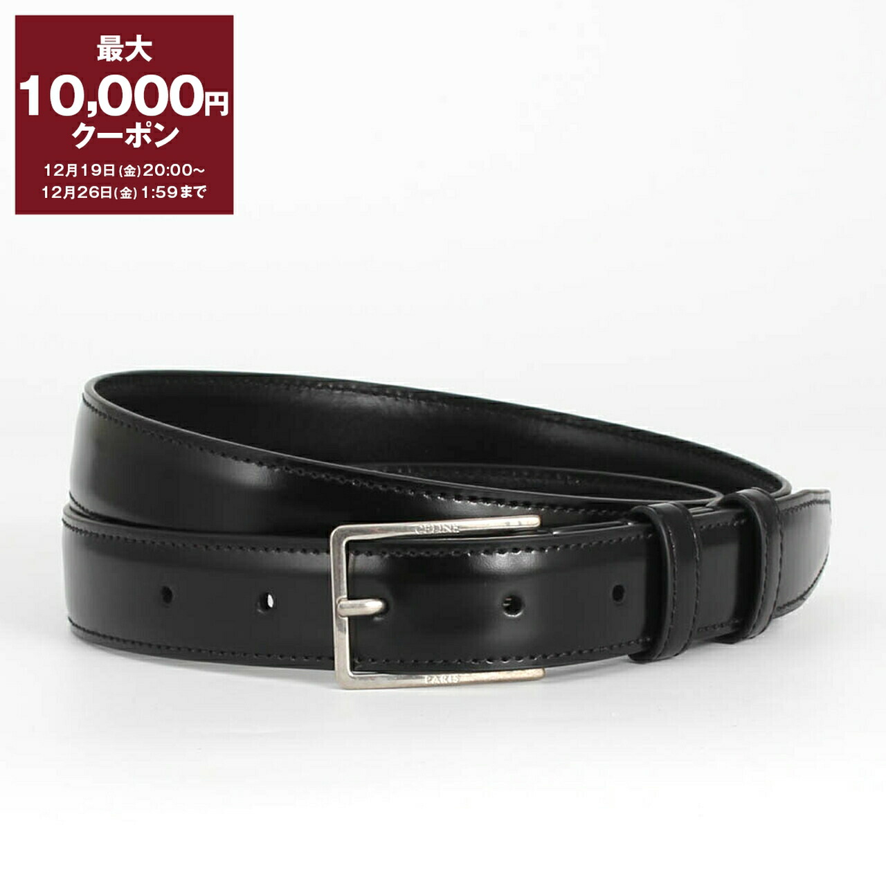 楽天市場】【アウトレット】セリーヌ CELINE ベルト スケーターベルト