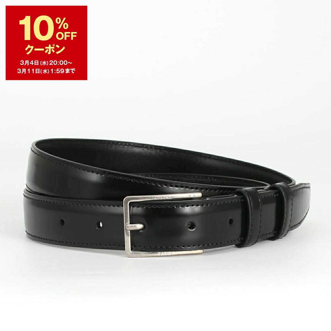 楽天市場】セリーヌ CELINE ベルト ブラック メンズ 45aka 3a01 38si