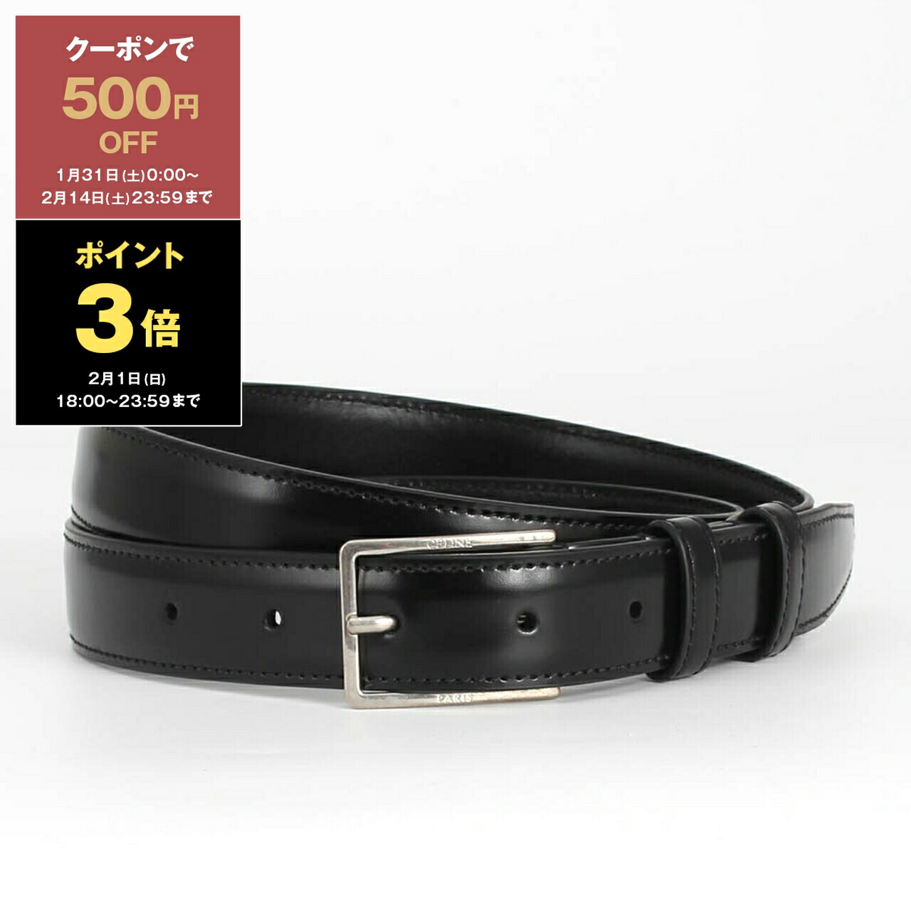 楽天市場】CELINE セリーヌ ベルト 45AKA2ACO.38SI メンズ ミディアム