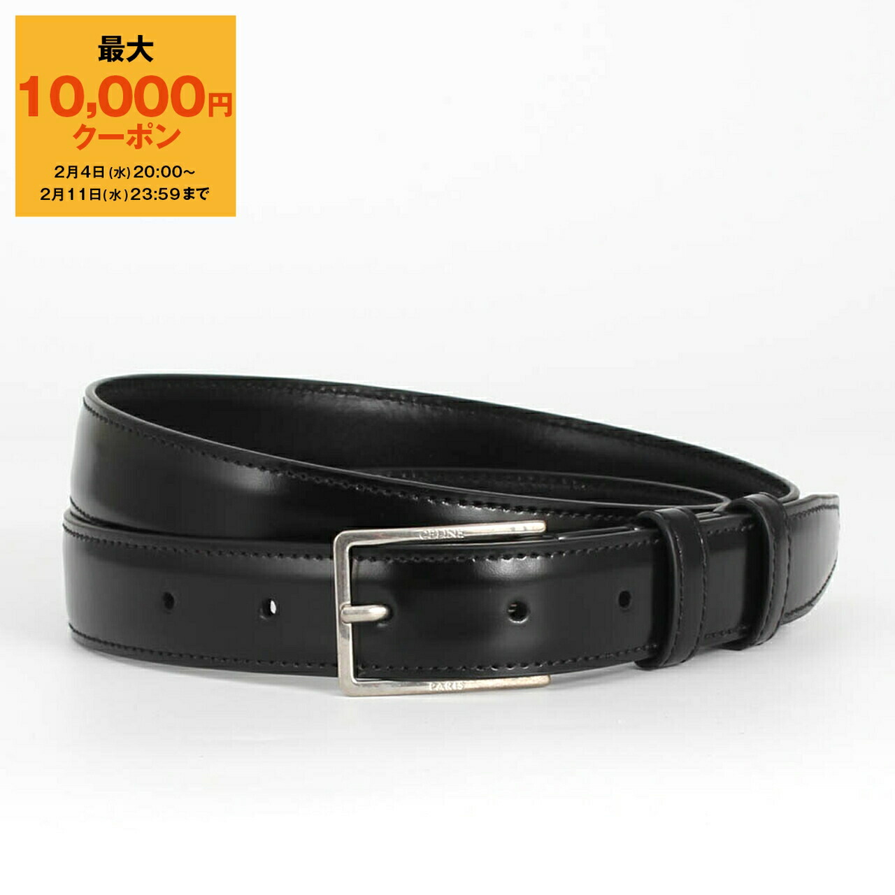 楽天市場】【アウトレット】セリーヌ CELINE ベルト スケーターベルト