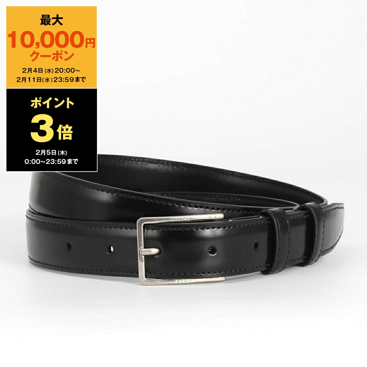 楽天市場】セリーヌ CELINE ベルト ブラック メンズ 45aka 3a01 38si