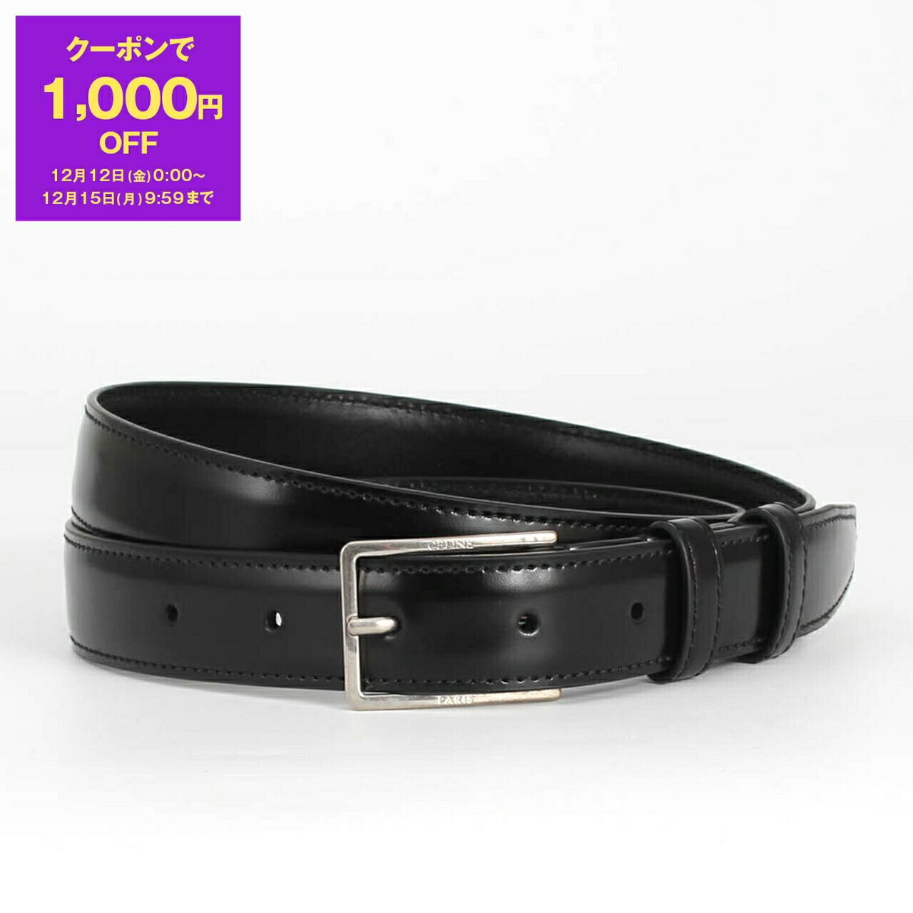 楽天市場】【アウトレット】セリーヌ CELINE ベルト スケーターベルト