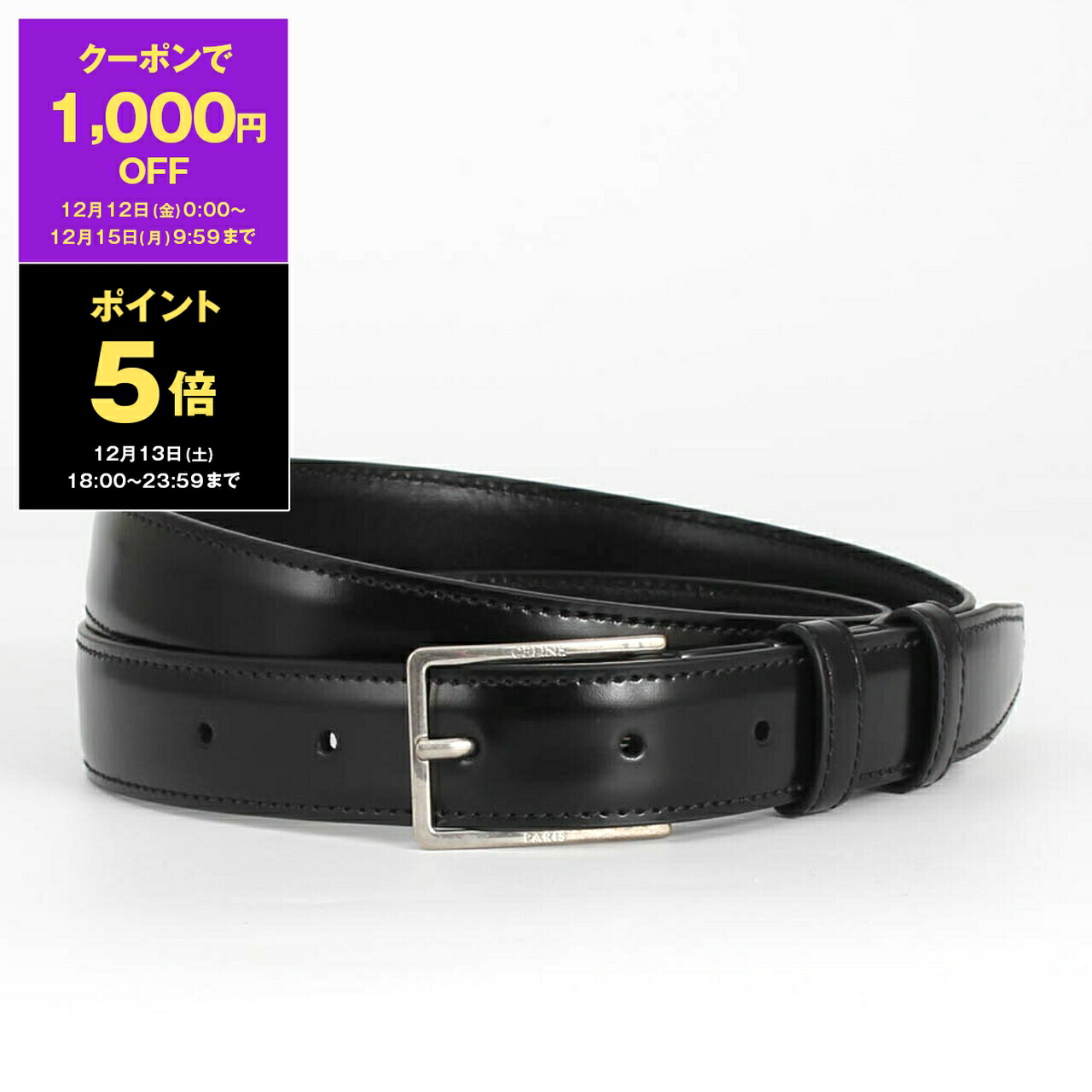 楽天市場】CELINE セリーヌ ベルト Medium 25mm 45BAG3A01.38SI メンズ