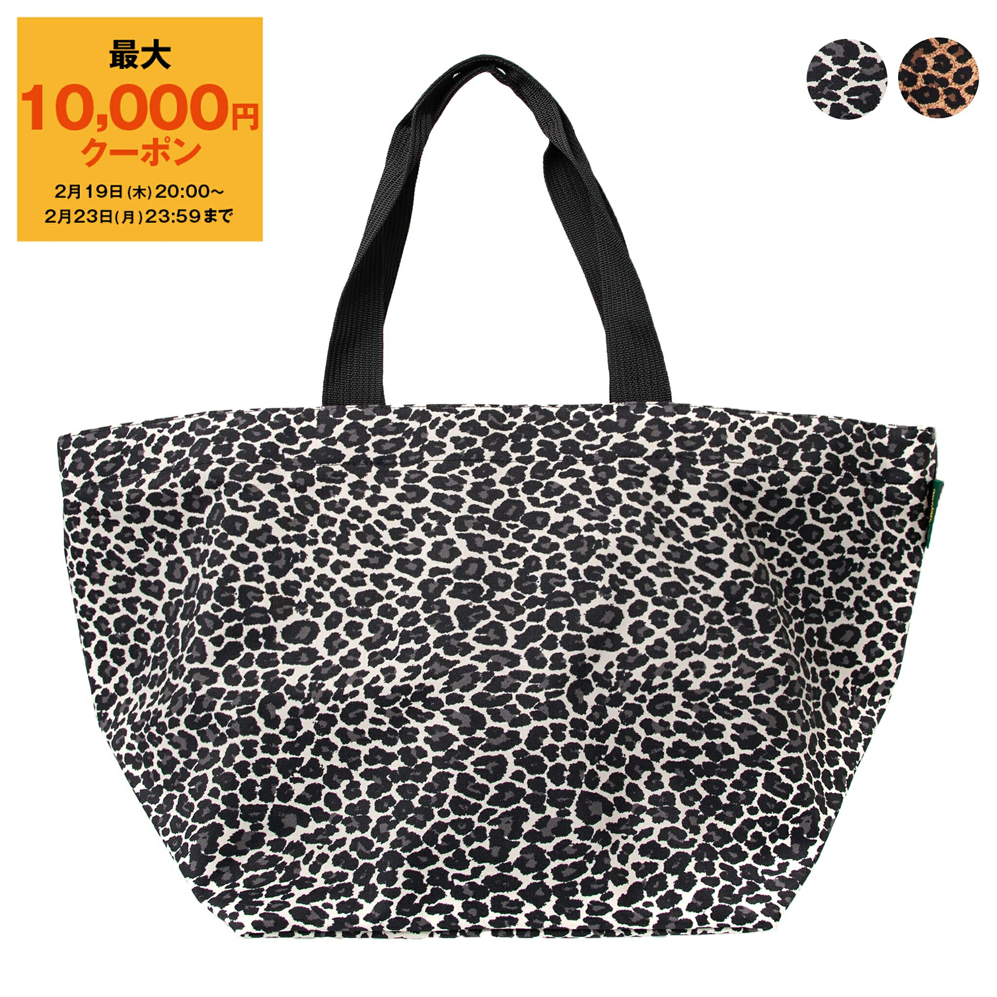 楽天市場】【最大10,000円クーポン】エルベシャプリエ HERVE CHAPELIER