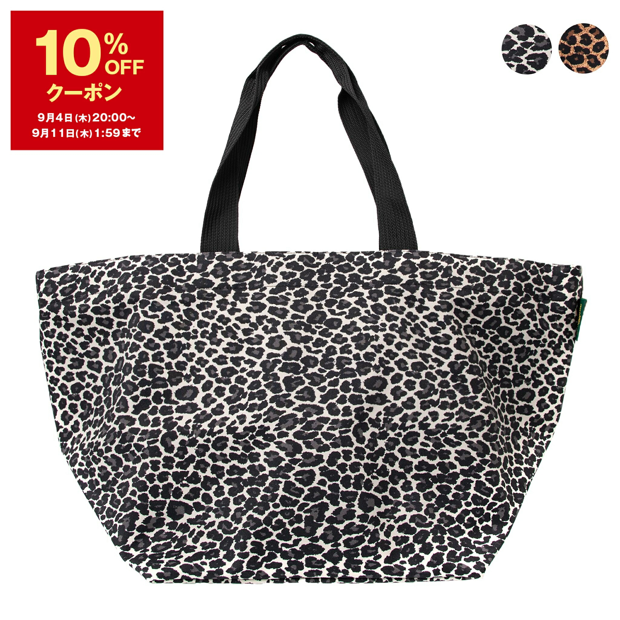 楽天市場】【10％OFFクーポン対象】エルベシャプリエ HERVE