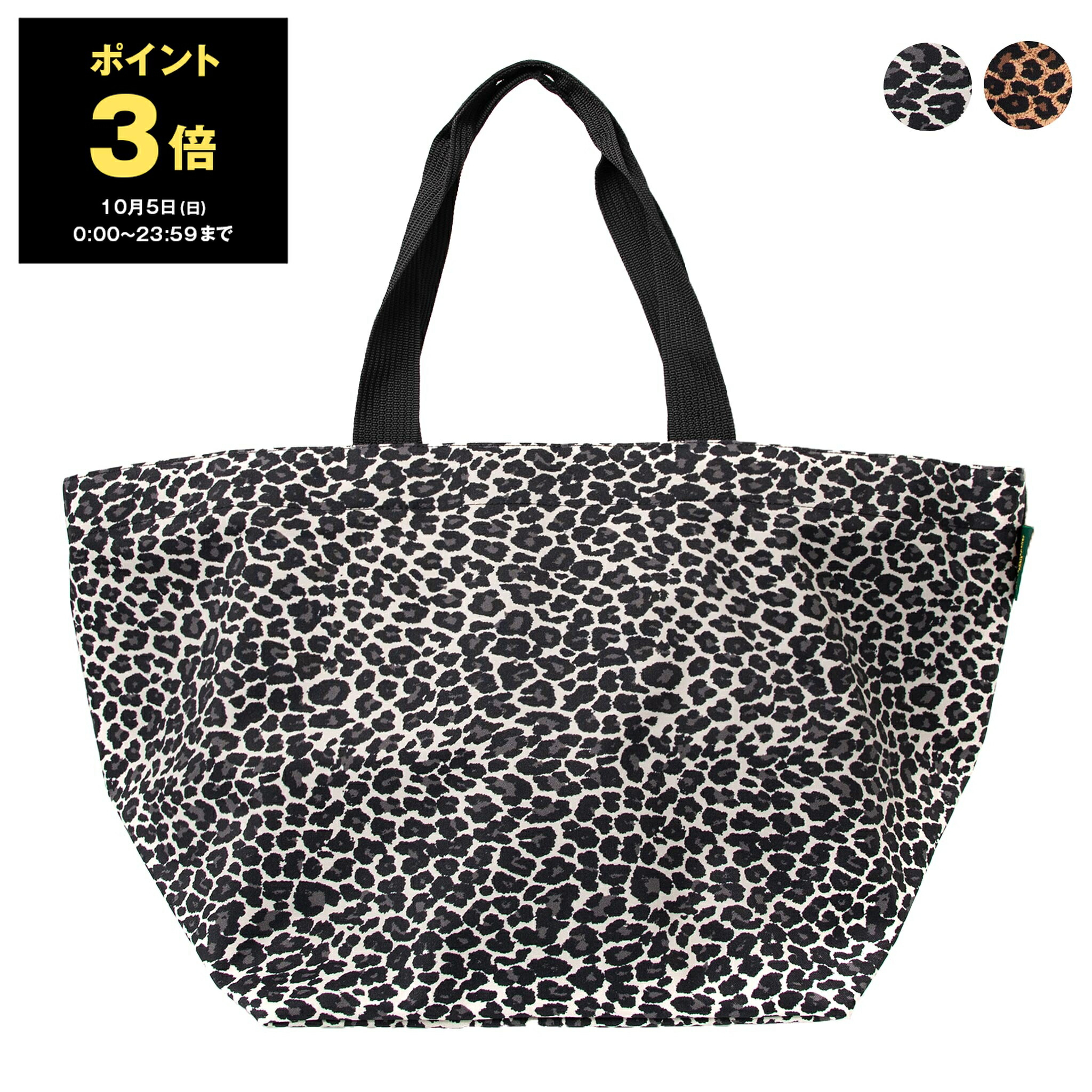 楽天市場】エルベシャプリエ HERVE CHAPELIER バッグ トート