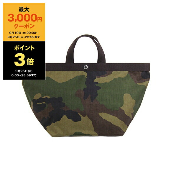 Herve Chapelier 限定カラー カモフラ柄コーデュラ舟形トート L Herve Chapelier エルベシャプリエ HERVE CHAPELIER トート