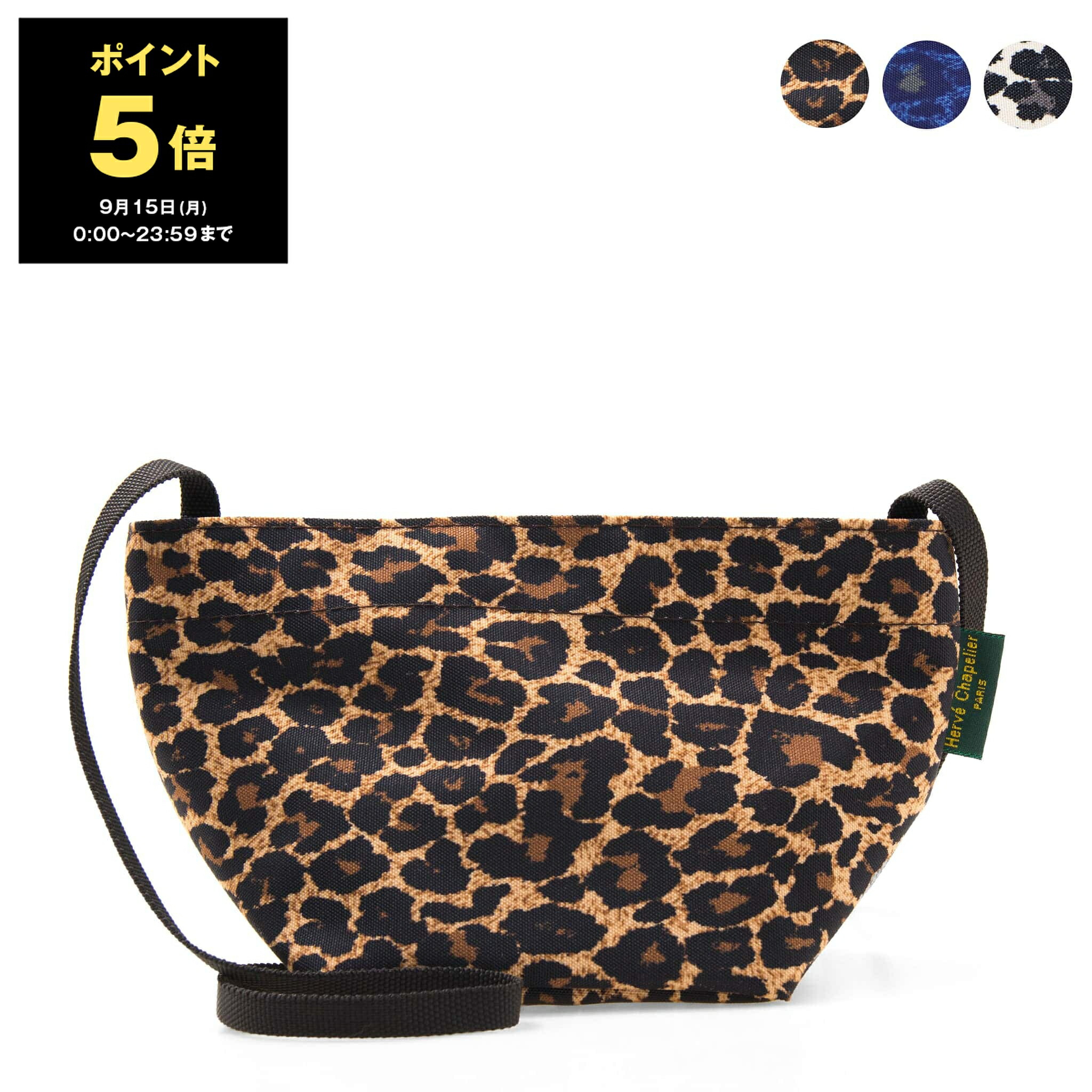 楽天市場】マリメッコ MARIMEKKO バッグ ショルダーバッグ
