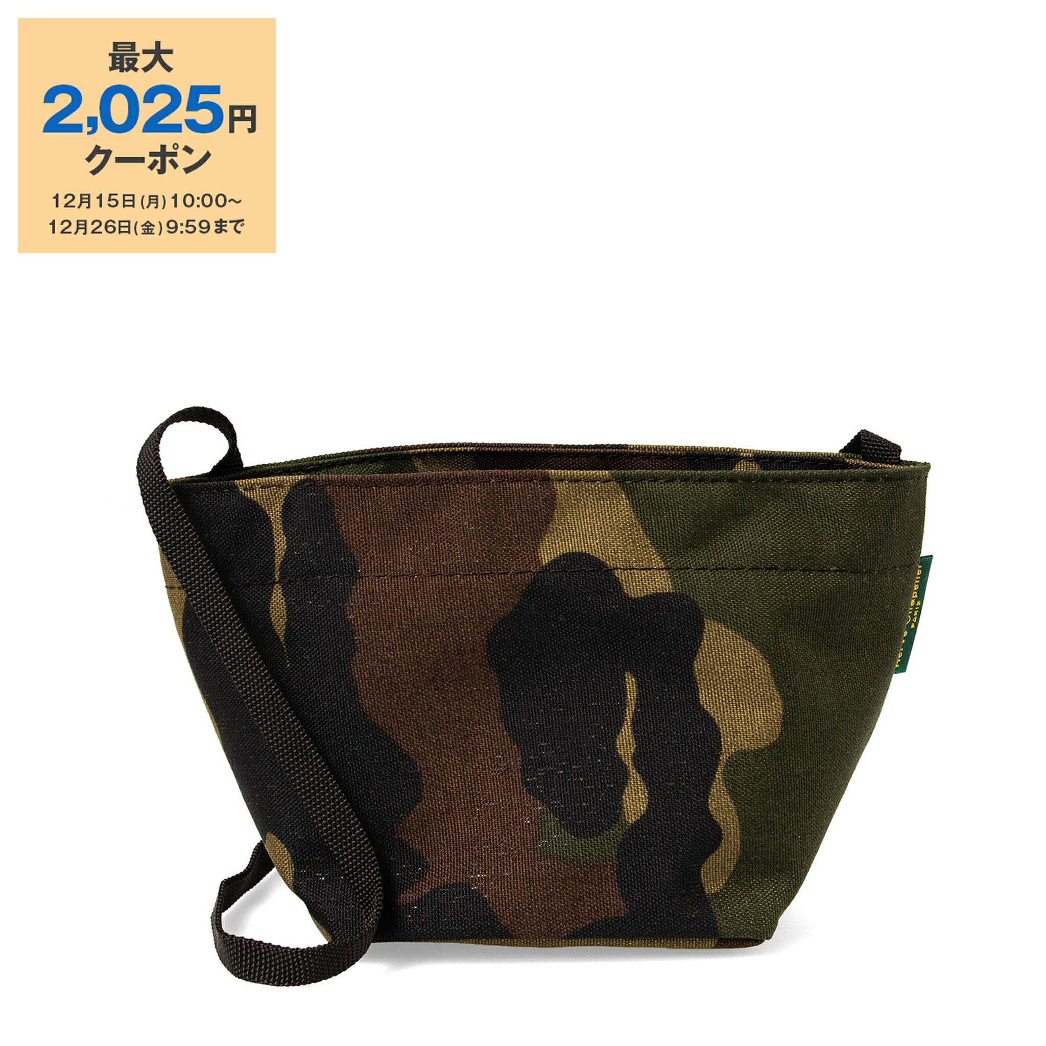 楽天市場】エルベシャプリエ HERVE CHAPELIER バッグ レディース