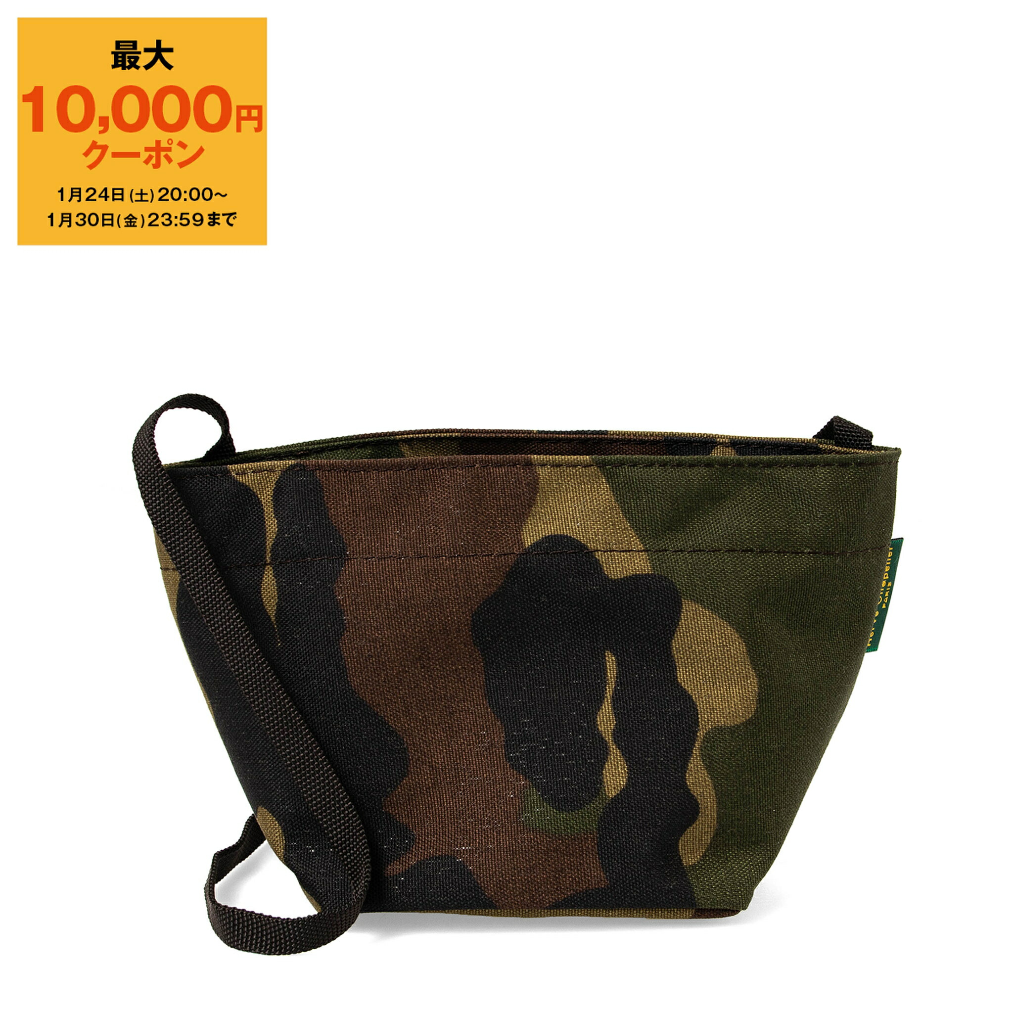 楽天市場】エルベシャプリエ HERVE CHAPELIER バッグ ショルダーバッグ