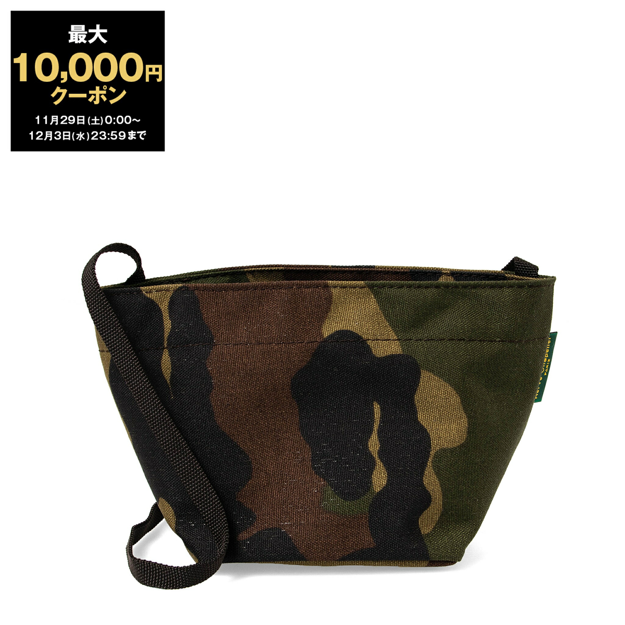 楽天市場】エルベシャプリエ HERVE CHAPELIER バッグ レディース