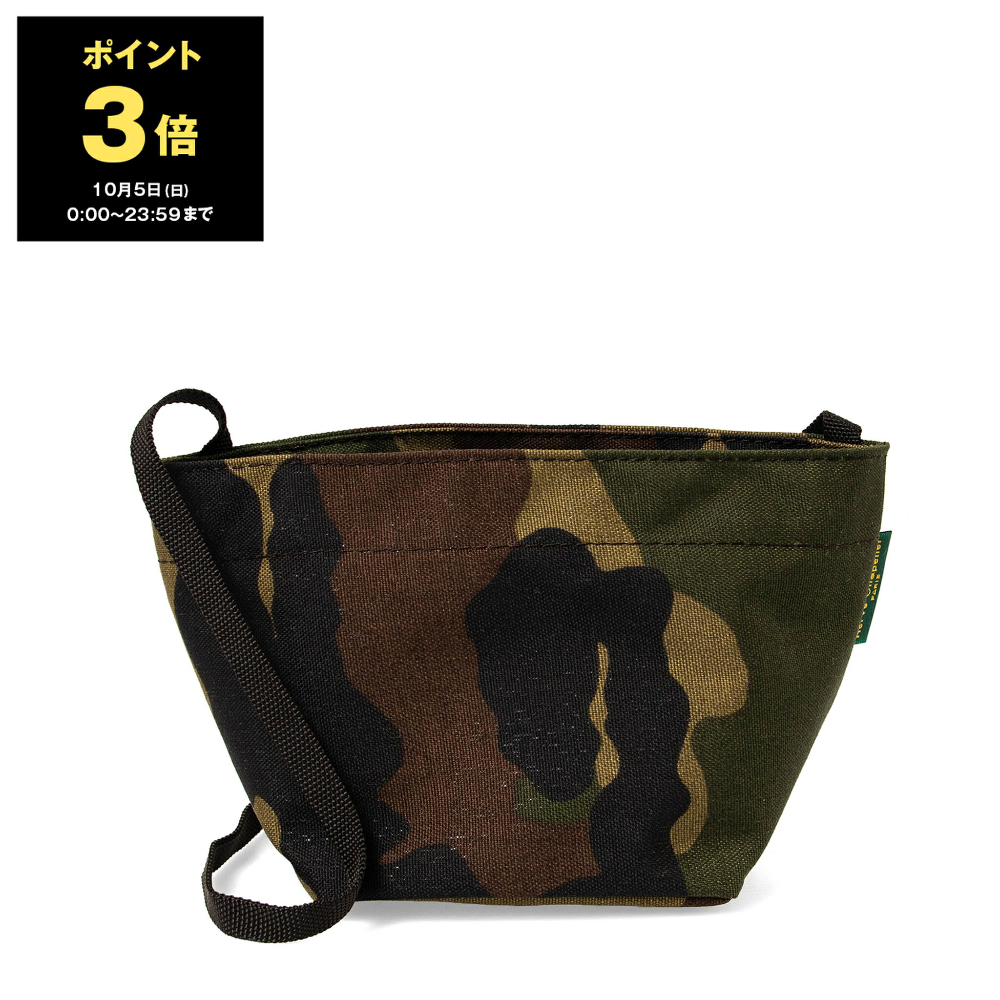 エルベシャプリエ　レオパード　ショルダーバッグ　L size エルベシャプリエ ショルダーバッグ Sサイズ ミニバッグ