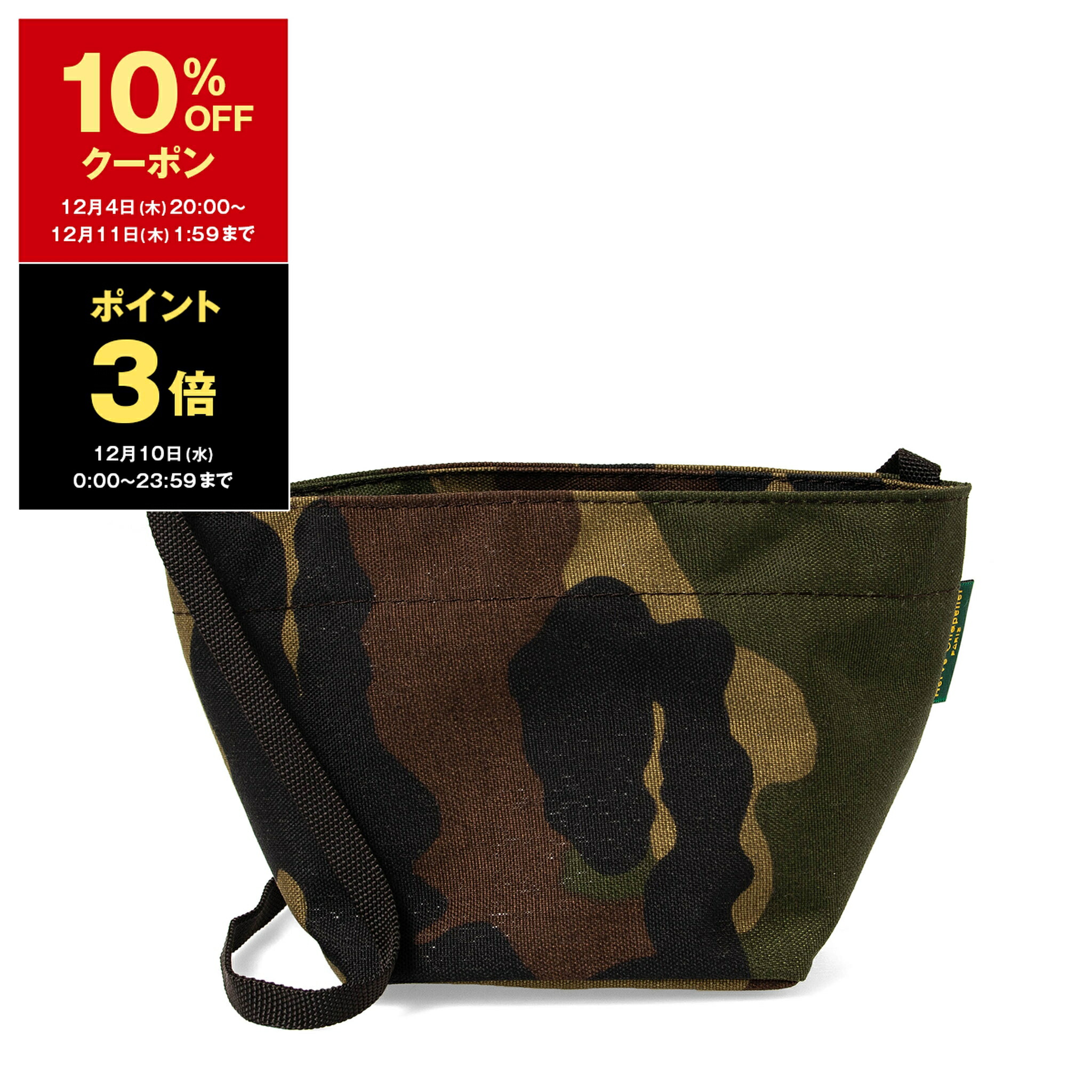 楽天市場】エルベシャプリエ HERVE CHAPELIER バッグ レディース