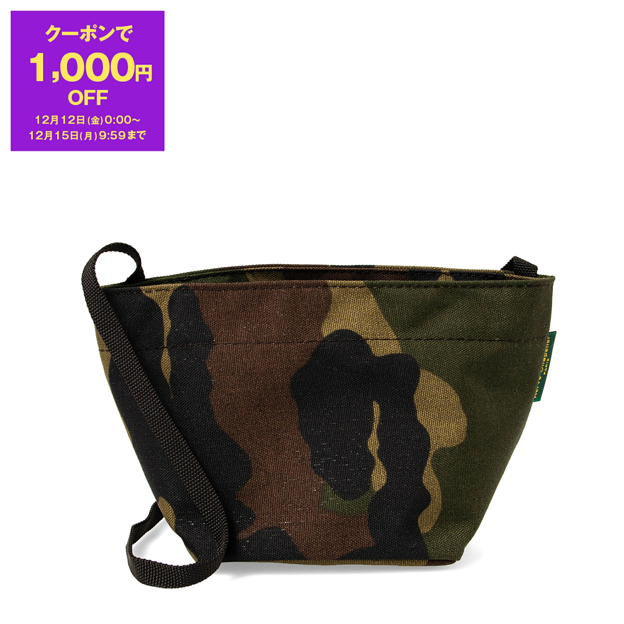 楽天市場】エルベシャプリエ HERVE CHAPELIER バッグ レディース