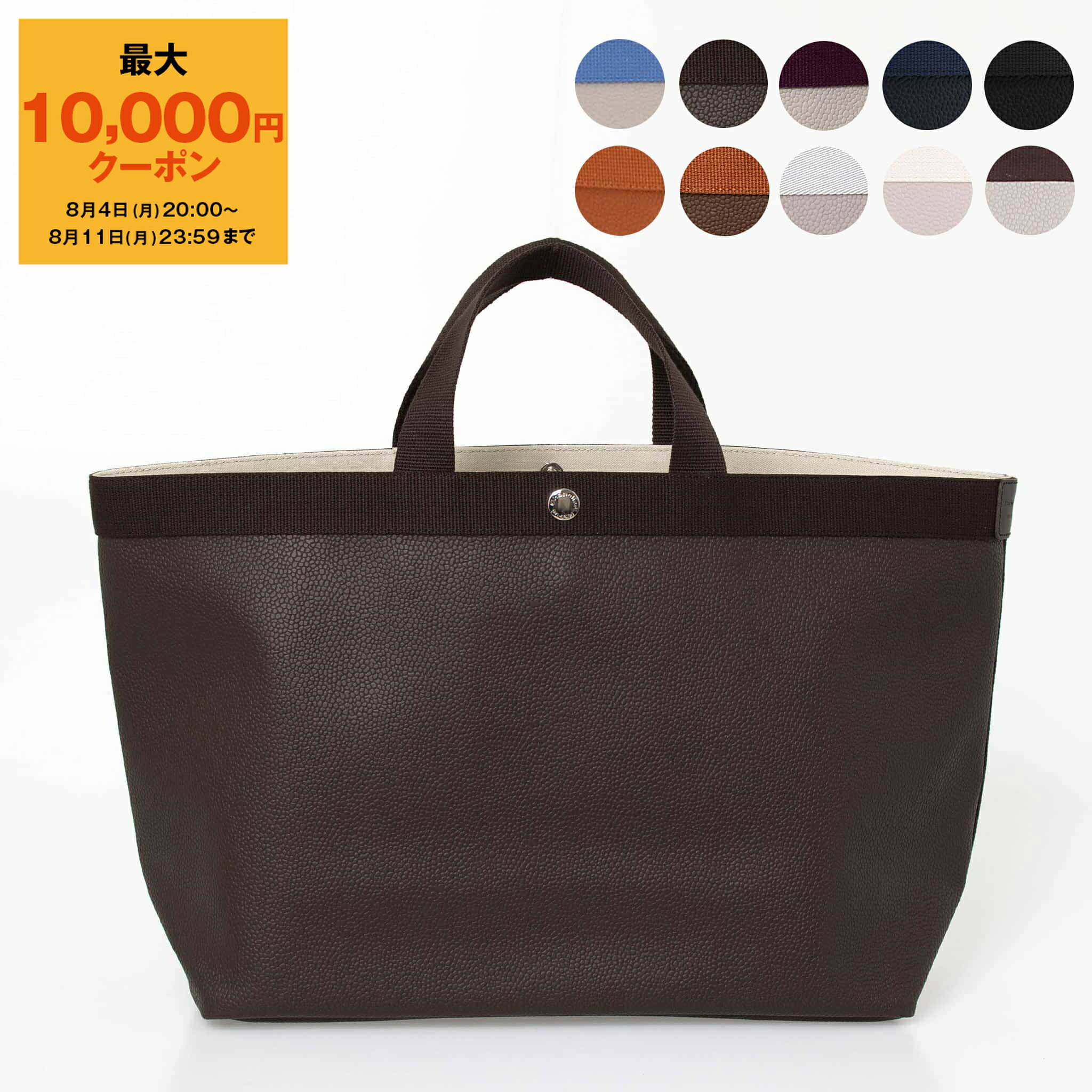 ★ANYA HINDMARCH★ THE NEESON SMALL トートバッグ Neeson Small Square Tote | Anya Hindmarch US
