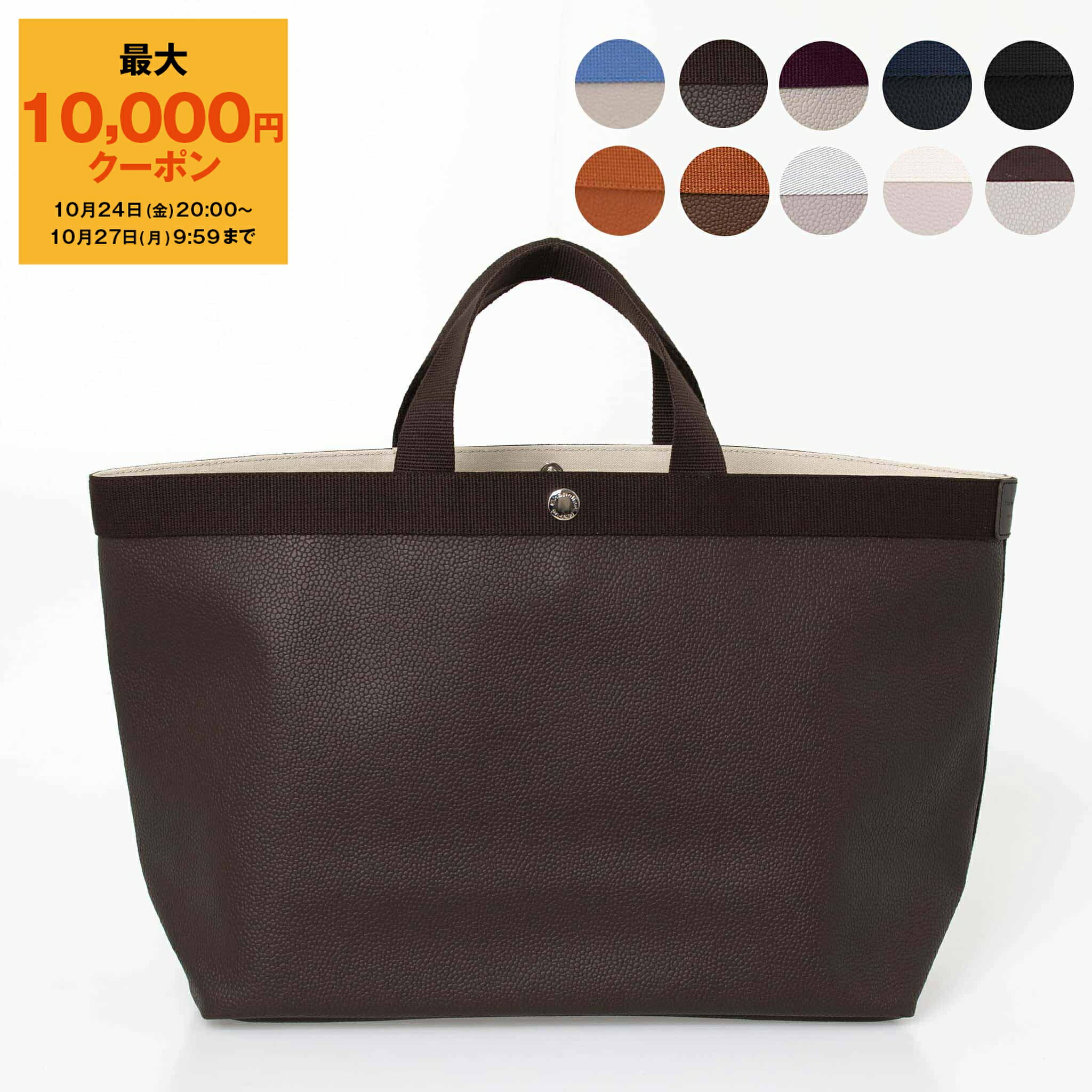 【美品】エルベシャプリエ Hervé Chapelier デイパック　BLK リュック エルベシャプリエ」の人気商品一覧 | 安い商品を通販