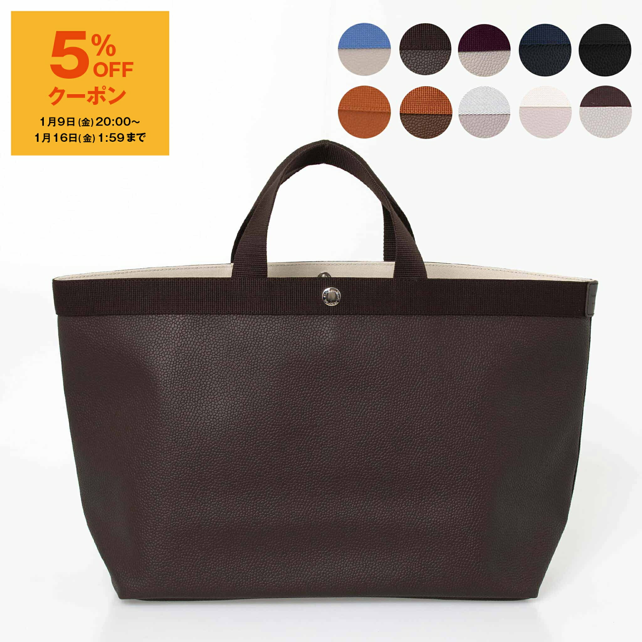 楽天市場】【15％OFFクーポン対象】エルベシャプリエ HERVE CHAPELIER