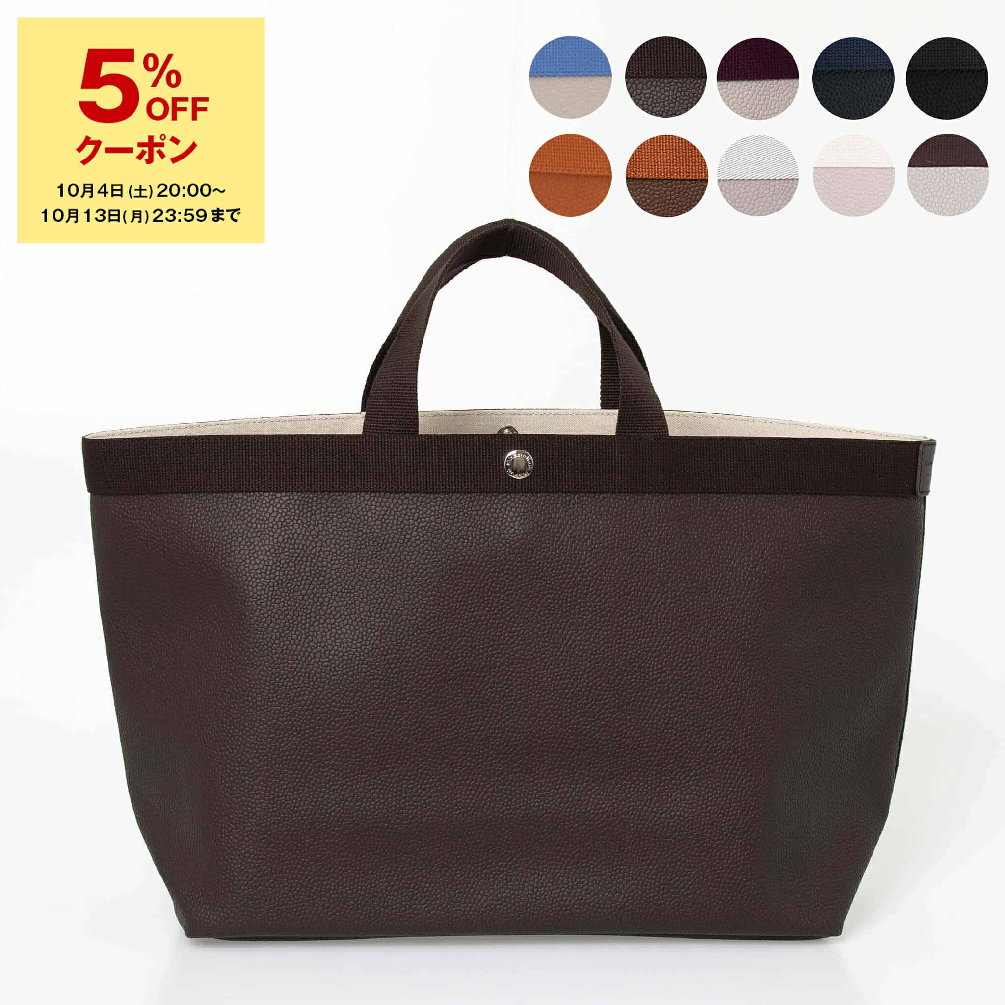 楽天市場】【5％OFFクーポン対象】エルベシャプリエ HERVE