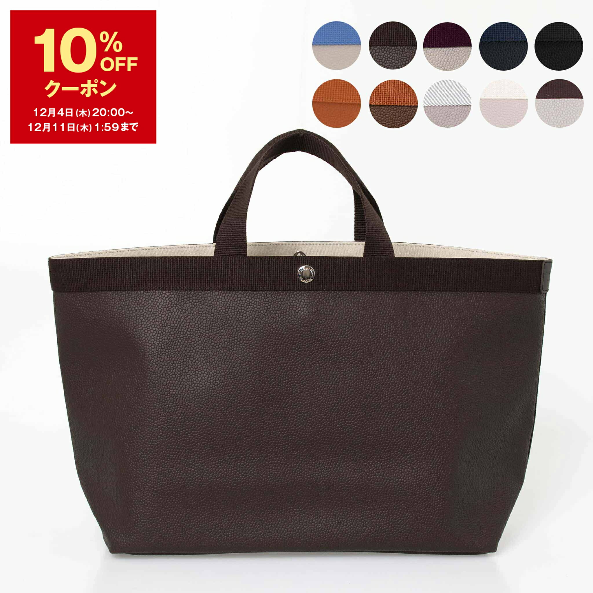 楽天市場】【10％OFFクーポン対象】エルベシャプリエ HERVE CHAPELIER