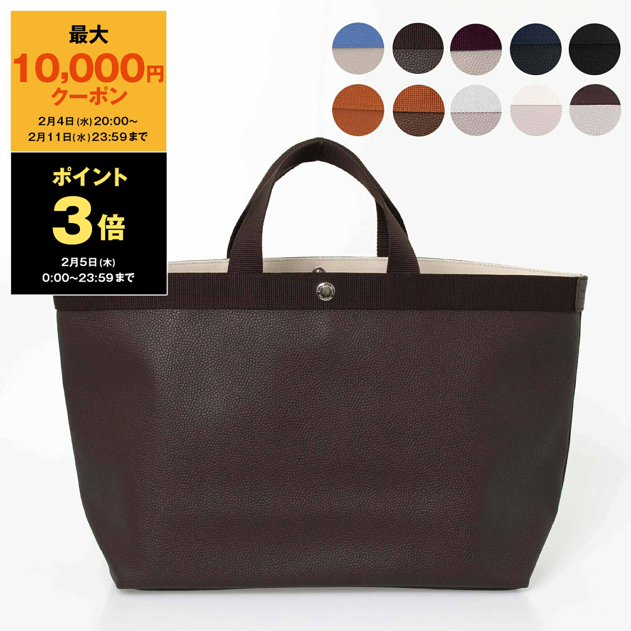 楽天市場】【最大10,000円クーポン】エルベシャプリエ HERVE CHAPELIER